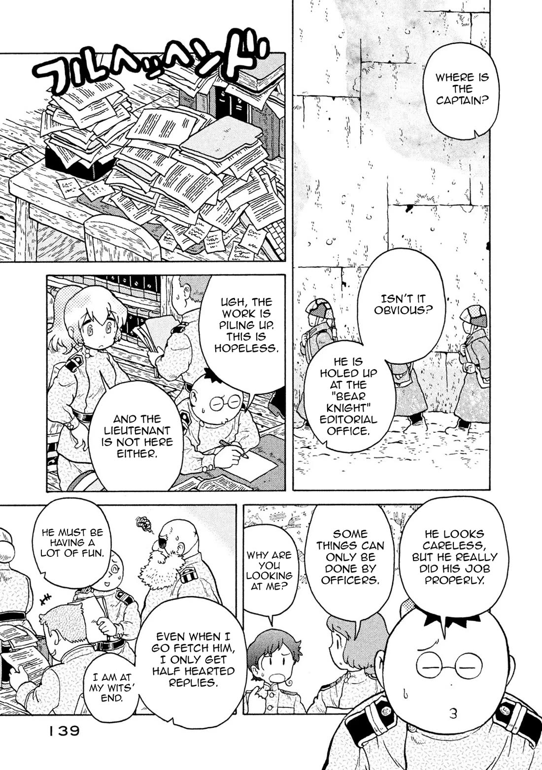 Taihou to Stamp Chapter 61 page 13 - Chapter 61: Editor-in-Chief, Right Person for the Right Job