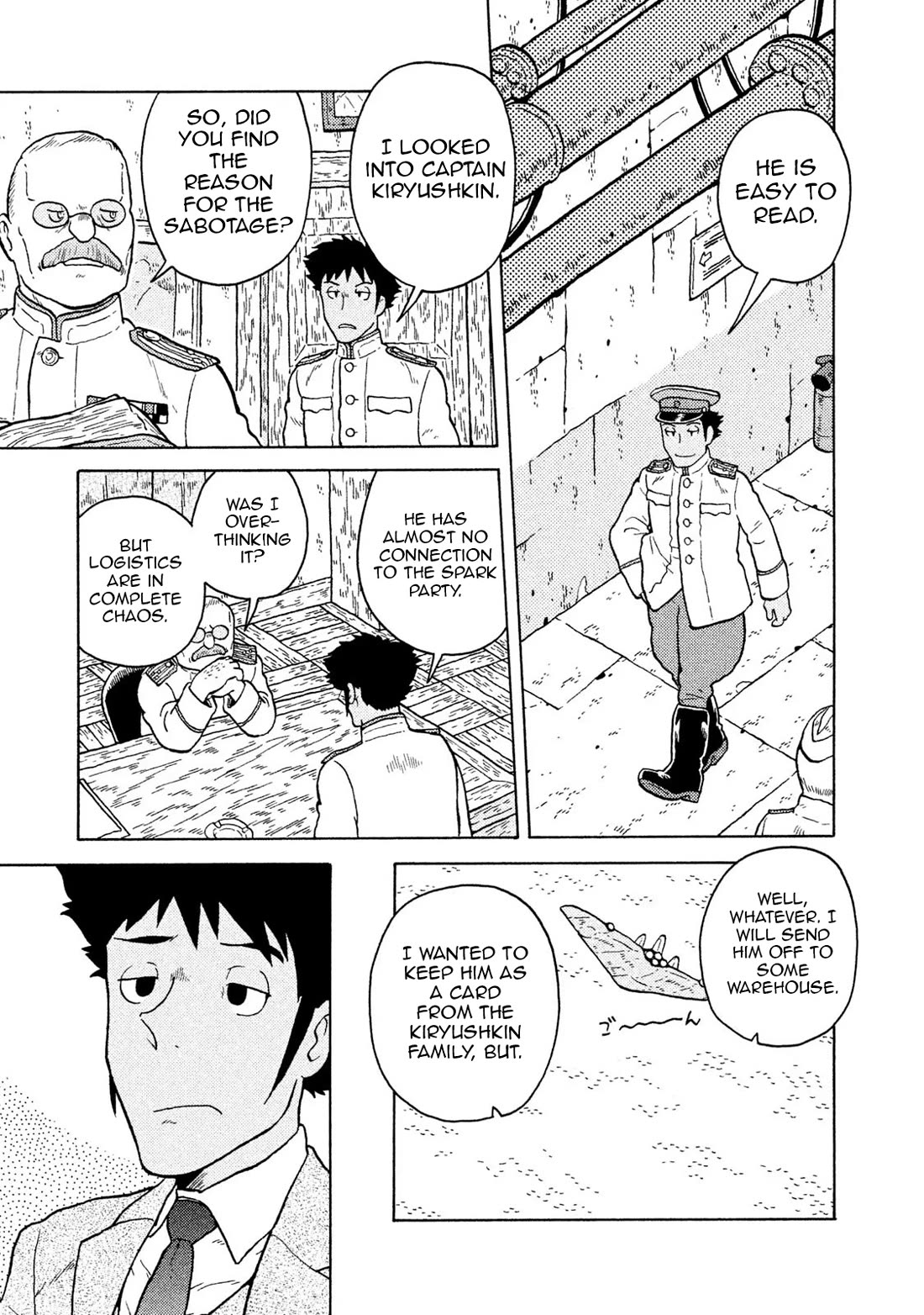 Taihou to Stamp Chapter 61 page 17 - Chapter 61: Editor-in-Chief, Right Person for the Right Job