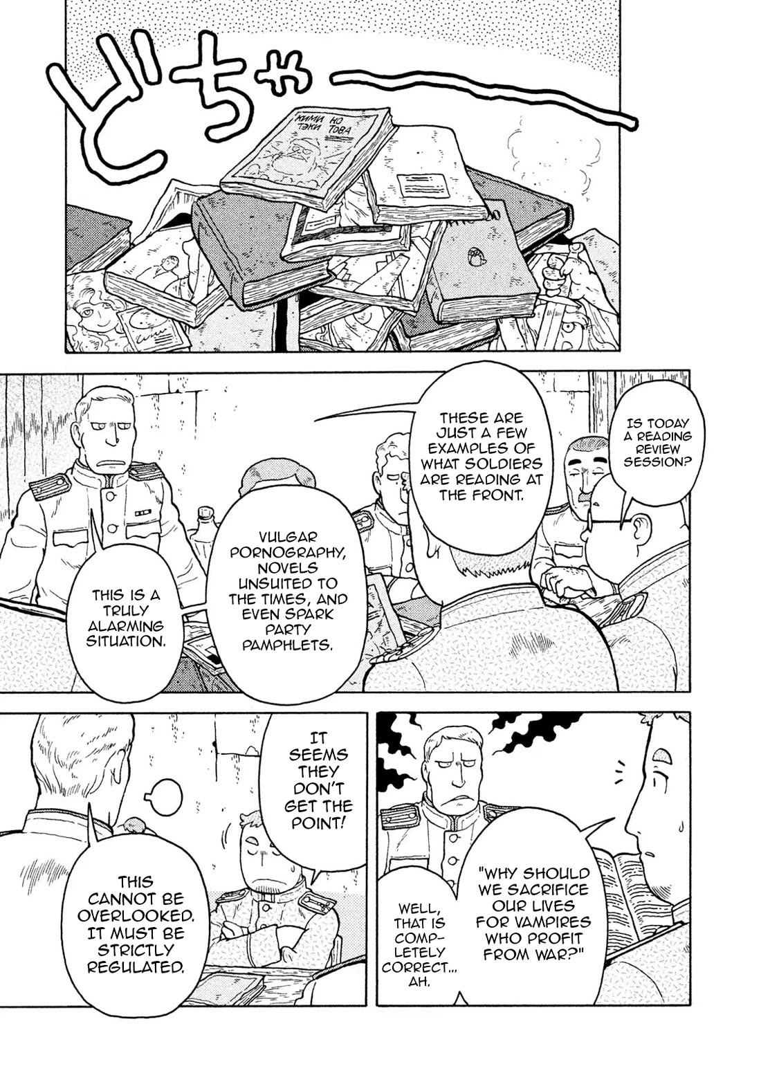 Taihou to Stamp Chapter 61 page 5 - Chapter 61: Editor-in-Chief, Right Person for the Right Job