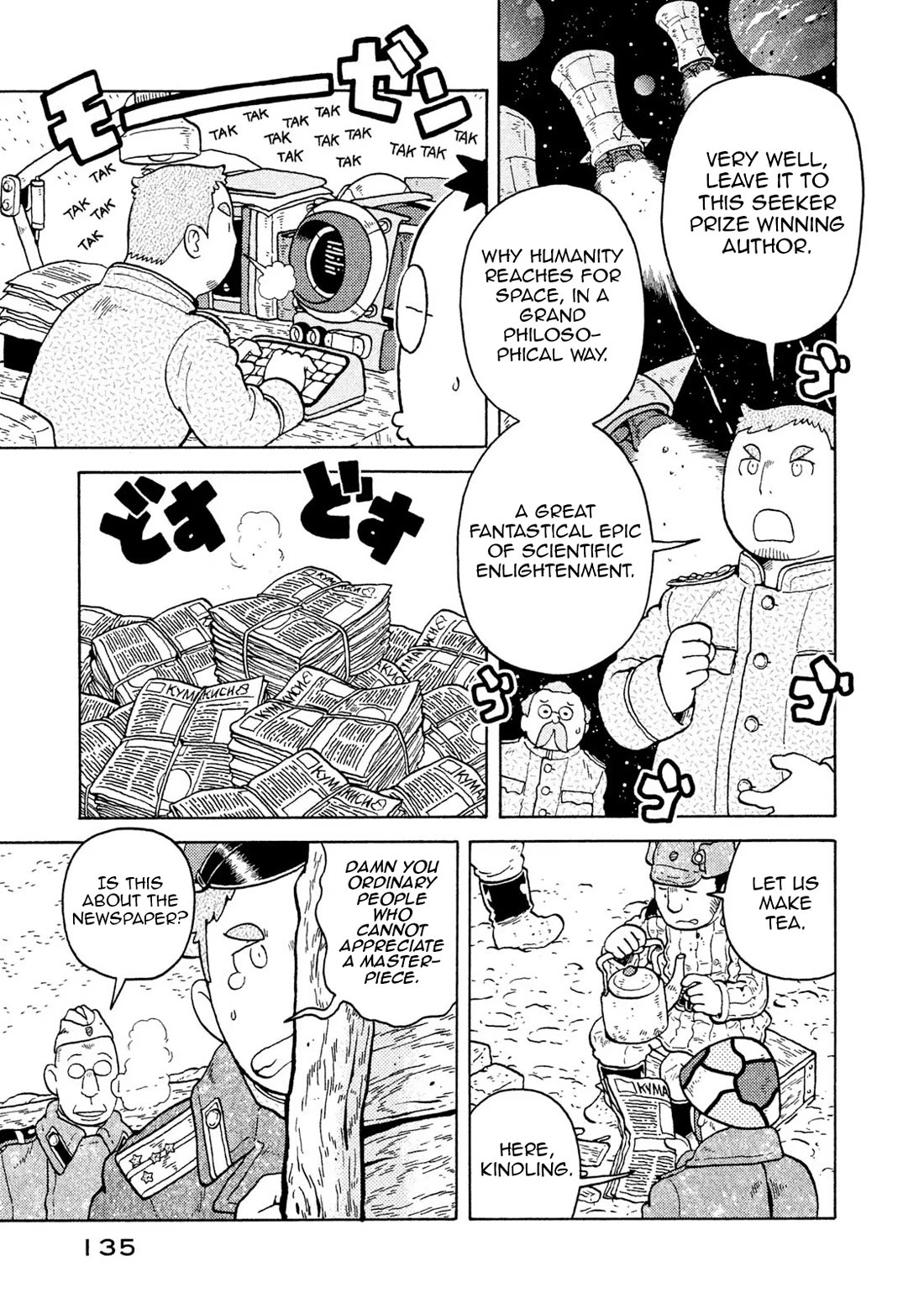 Taihou to Stamp Chapter 61 page 9 - Chapter 61: Editor-in-Chief, Right Person for the Right Job