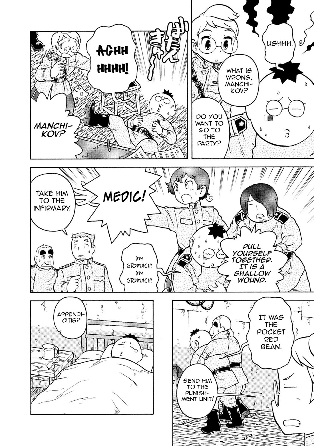Taihou to Stamp Chapter 62 page 12 - Chapter 62: A Good Day to Resume Work