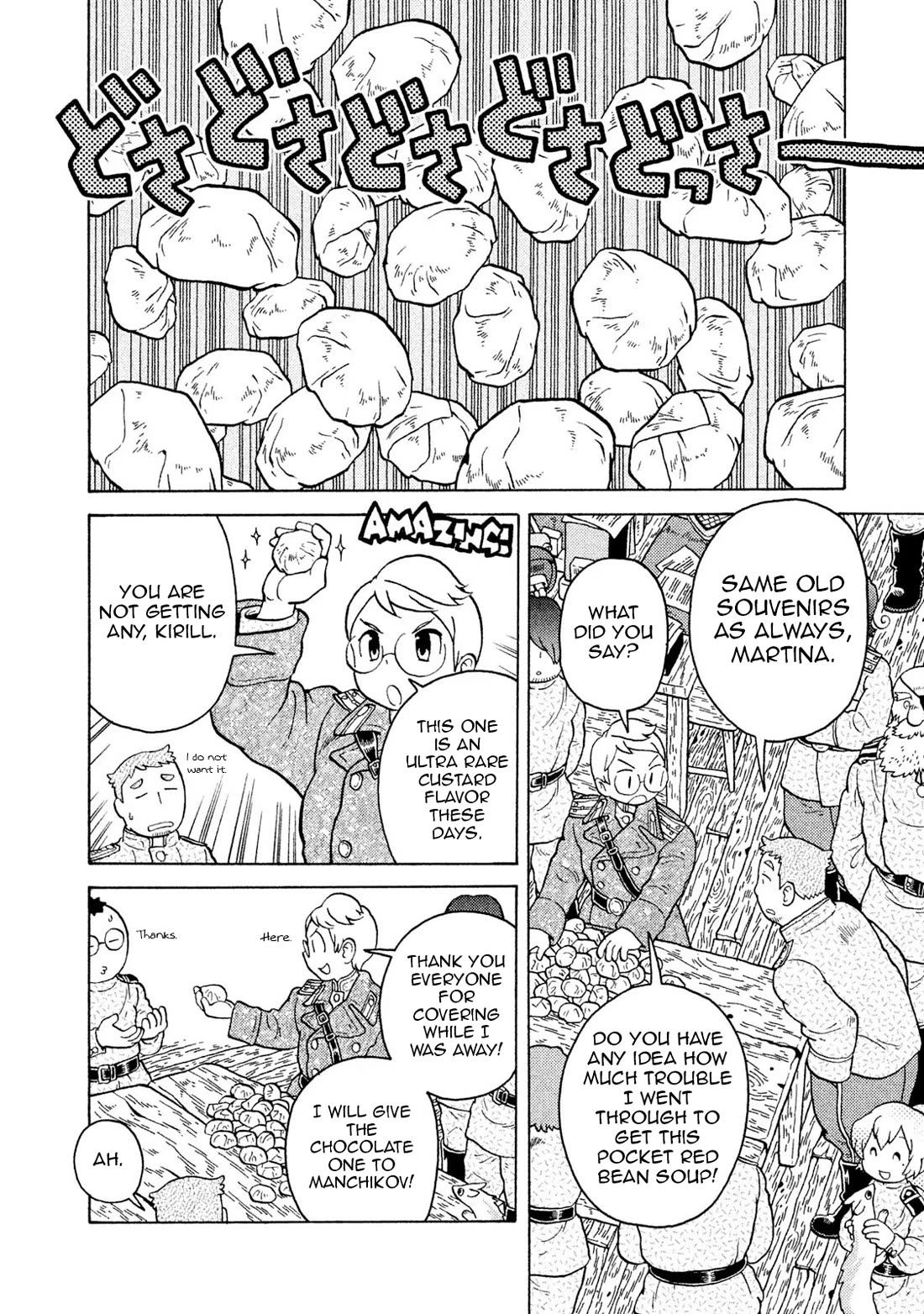 Taihou to Stamp Chapter 62 page 4 - Chapter 62: A Good Day to Resume Work