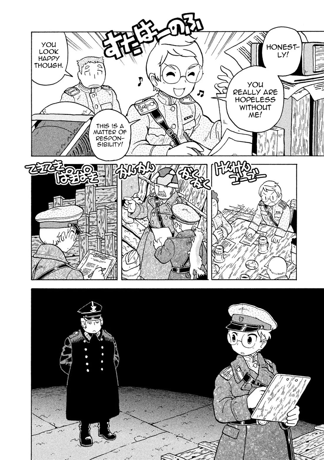 Taihou to Stamp Chapter 62 page 6 - Chapter 62: A Good Day to Resume Work