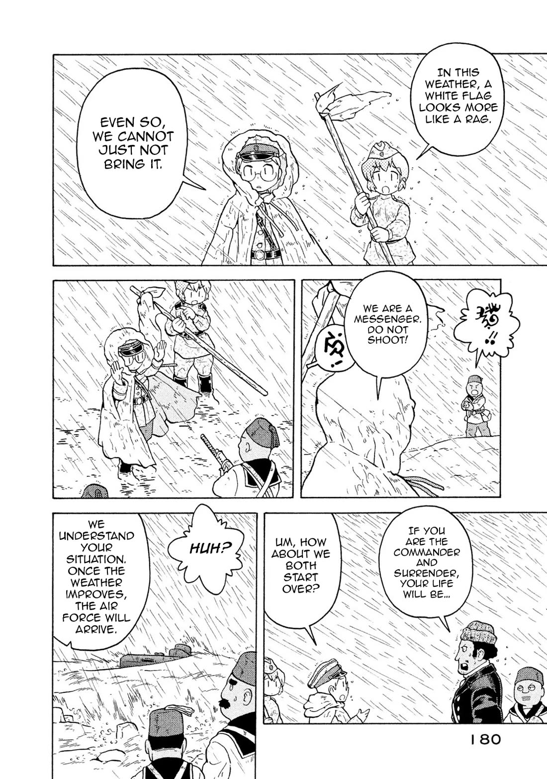 Taihou to Stamp Chapter 63 page 16 - Chapter 63: The Woman Who Calls Forth Storms... Not Really