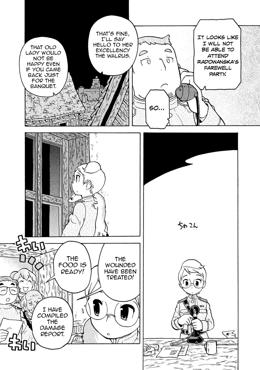 Taihou to Stamp Chapter 63 page 20 - Chapter 63: The Woman Who Calls Forth Storms... Not Really