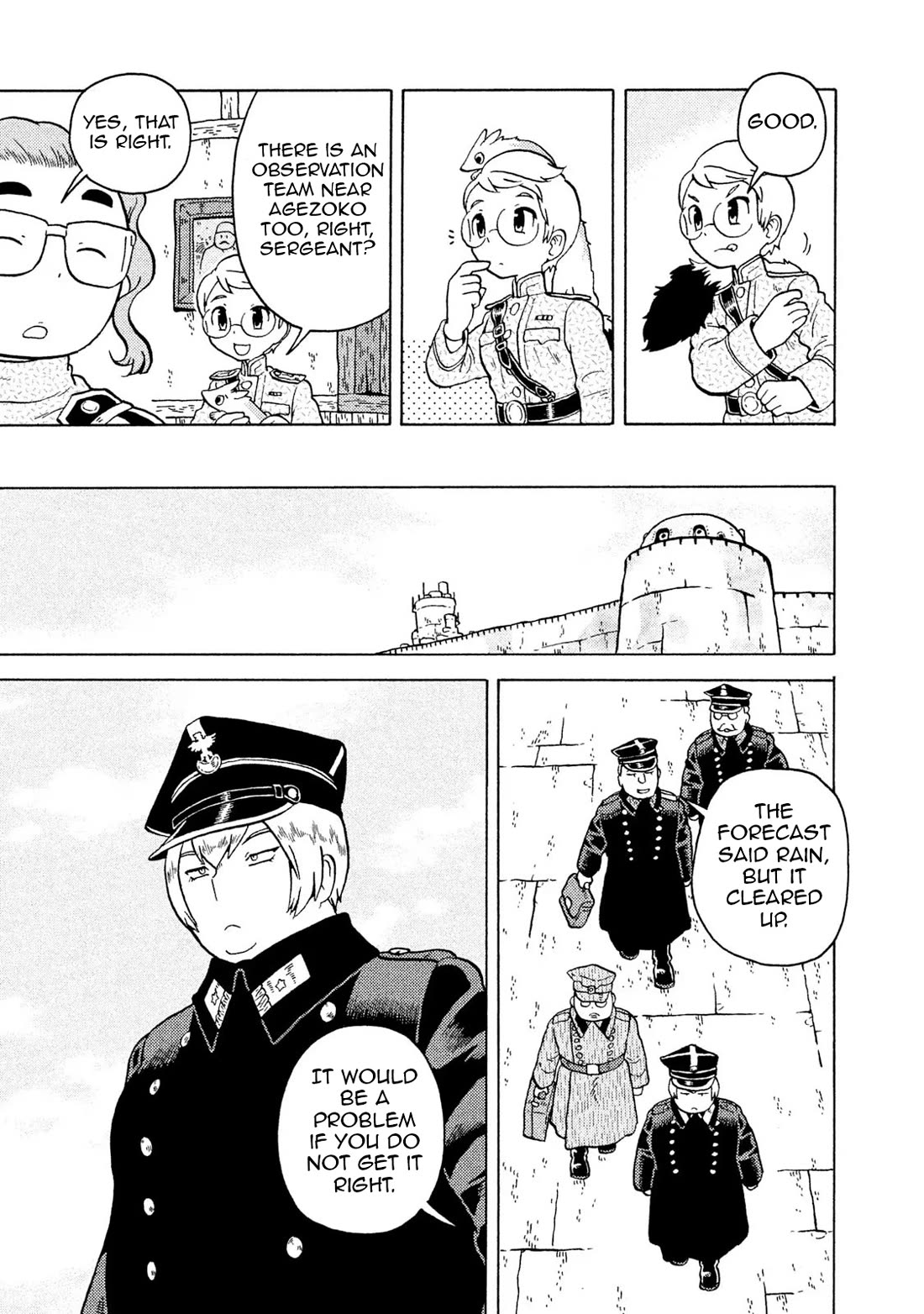 Taihou to Stamp Chapter 63 page 21 - Chapter 63: The Woman Who Calls Forth Storms... Not Really
