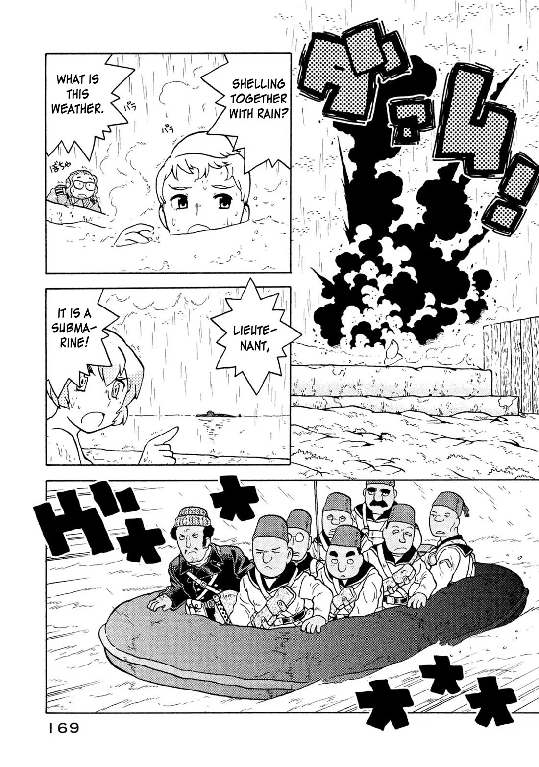 Taihou to Stamp Chapter 63 page 5 - Chapter 63: The Woman Who Calls Forth Storms... Not Really