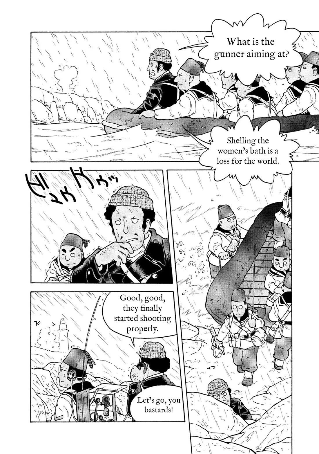 Taihou to Stamp Chapter 63 page 6 - Chapter 63: The Woman Who Calls Forth Storms... Not Really
