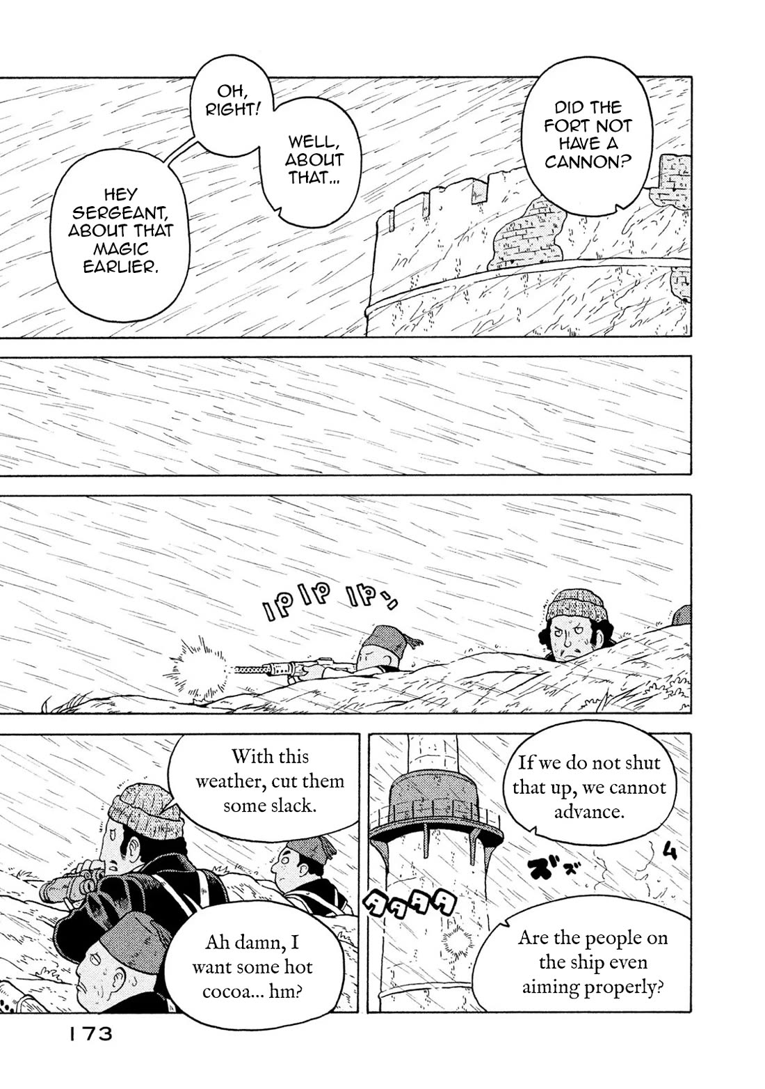 Taihou to Stamp Chapter 63 page 9 - Chapter 63: The Woman Who Calls Forth Storms... Not Really