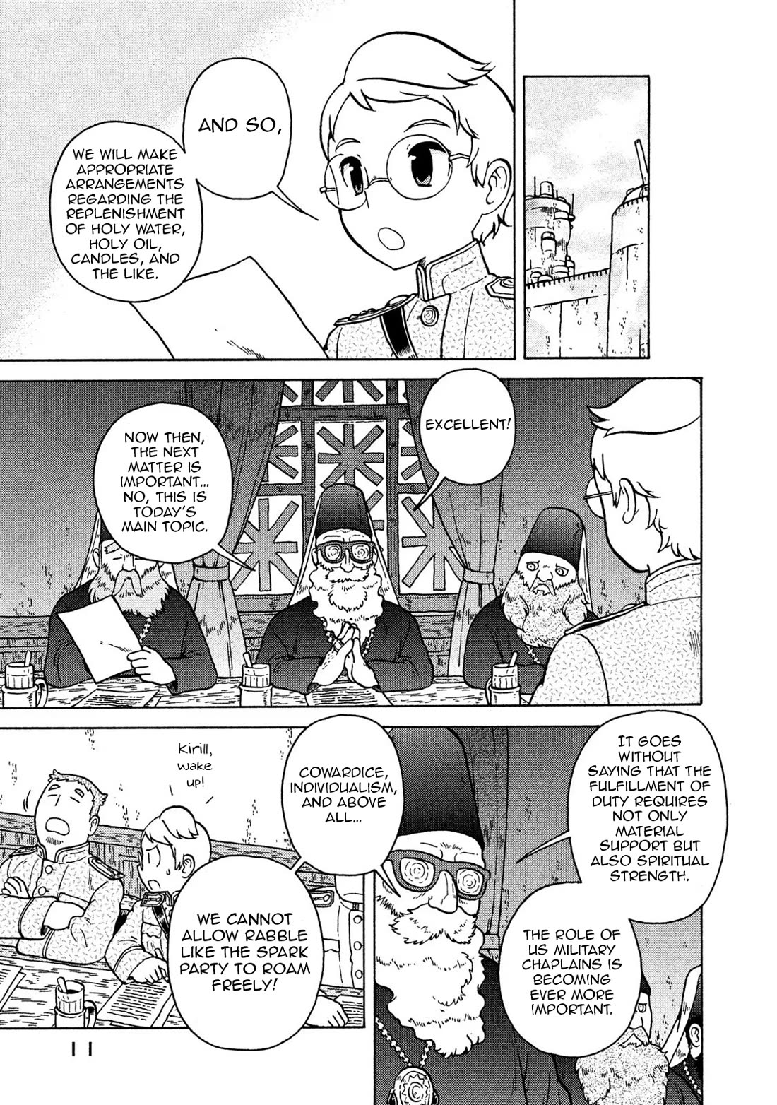 Taihou to Stamp Chapter 64 page 12 - Chapter 64: Even the Judgement of Hell Depends on Meetings