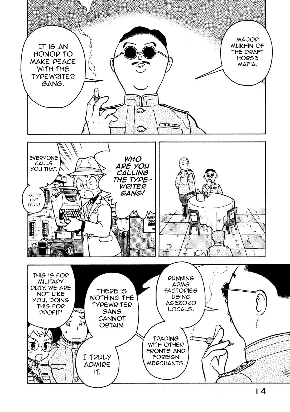 Taihou to Stamp Chapter 64 page 15 - Chapter 64: Even the Judgement of Hell Depends on Meetings