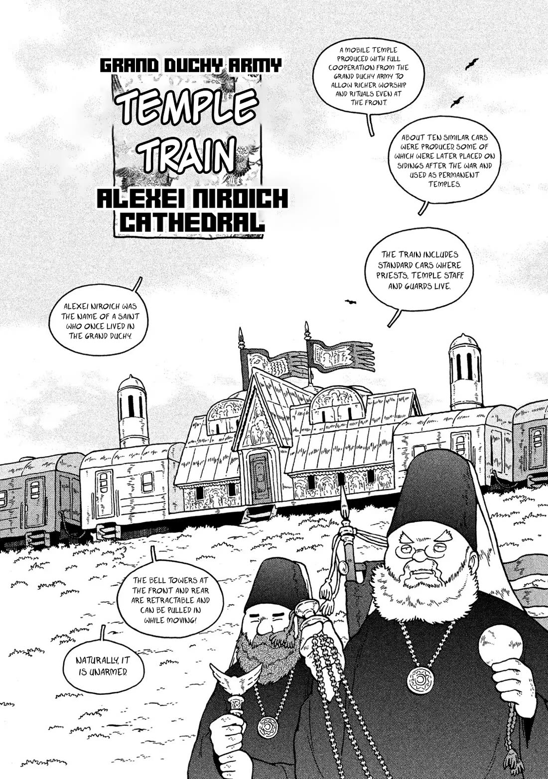 Taihou to Stamp Chapter 64 page 17 - Chapter 64: Even the Judgement of Hell Depends on Meetings
