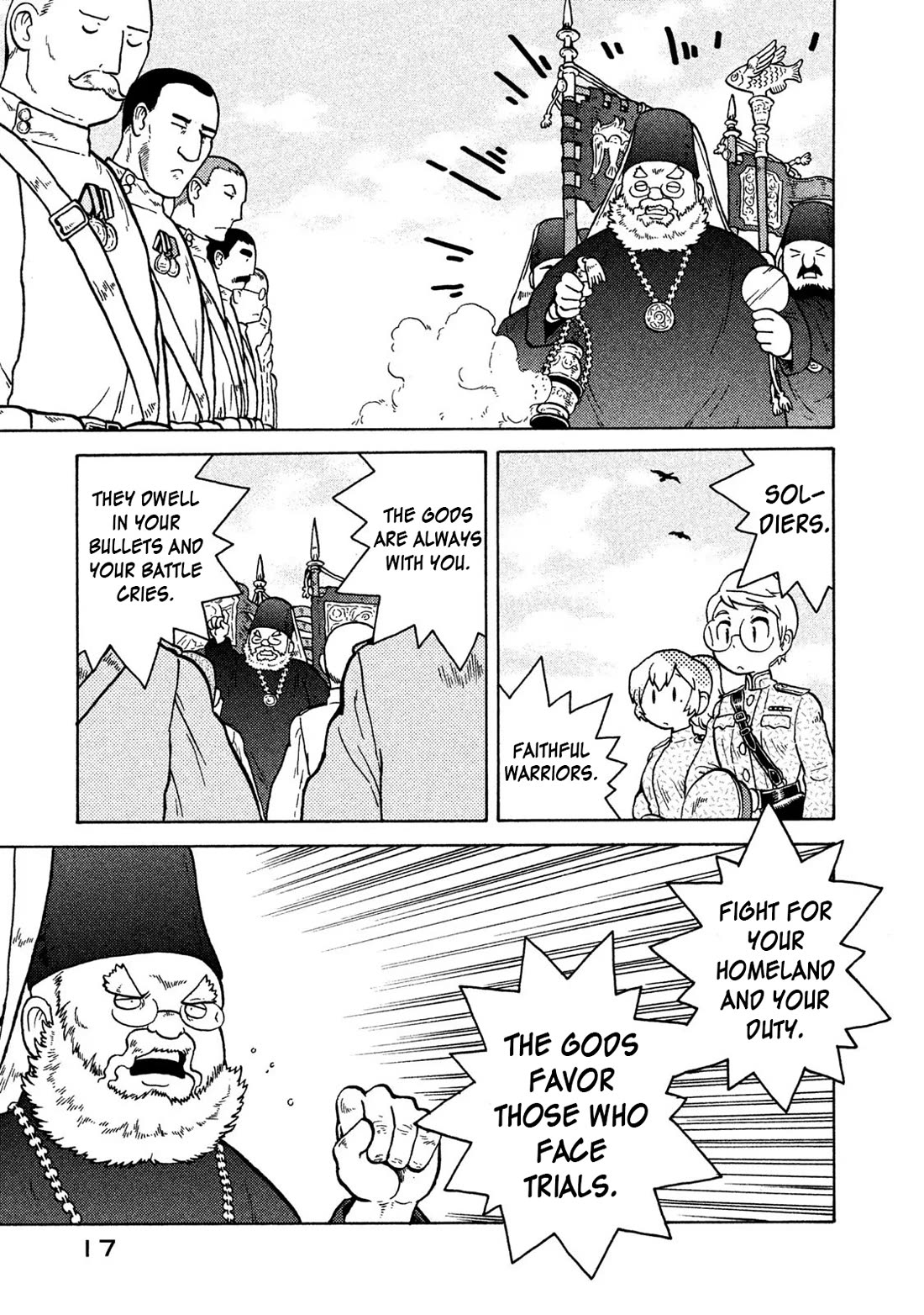Taihou to Stamp Chapter 64 page 18 - Chapter 64: Even the Judgement of Hell Depends on Meetings