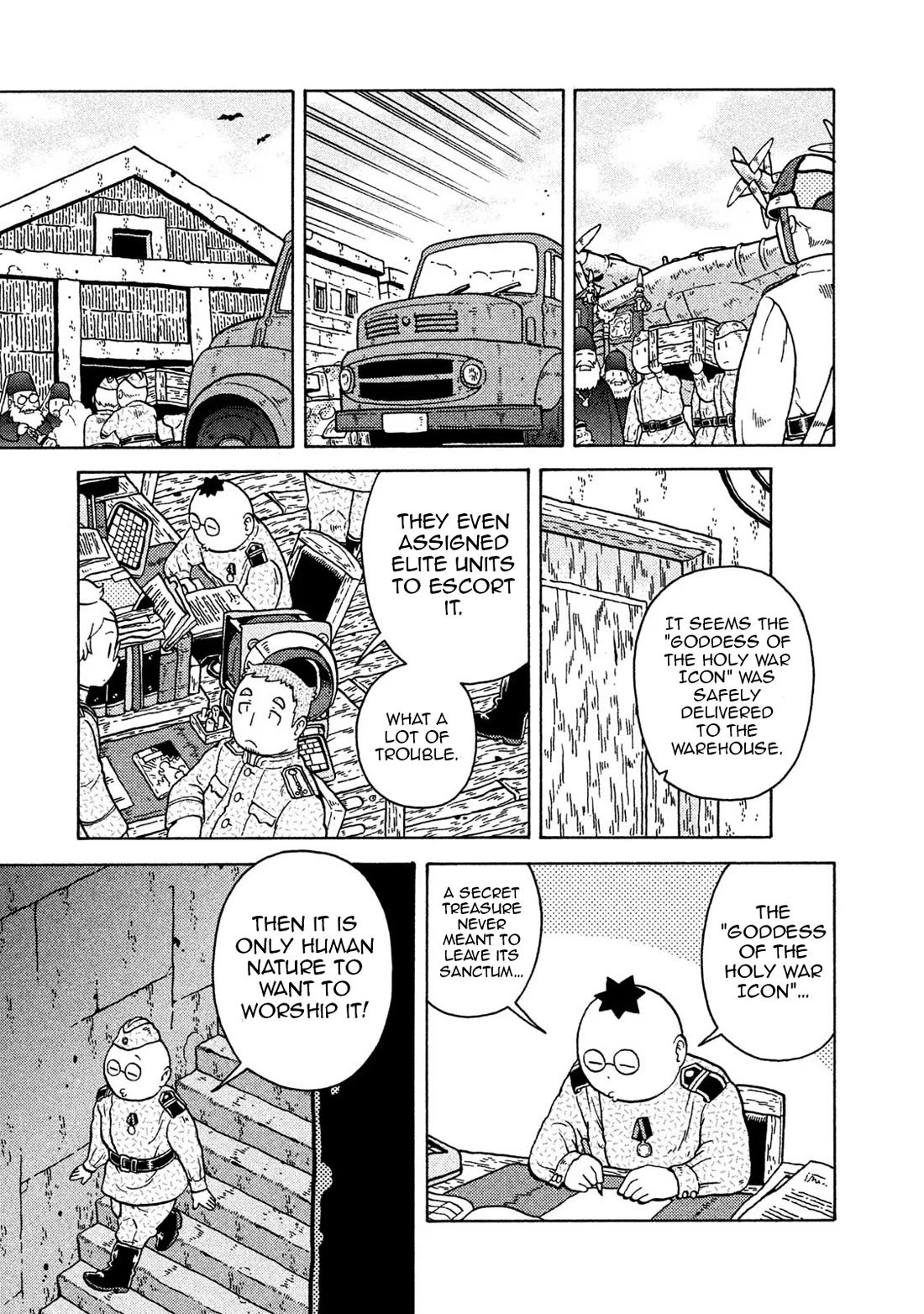 Taihou to Stamp Chapter 64 page 20 - Chapter 64: Even the Judgement of Hell Depends on Meetings