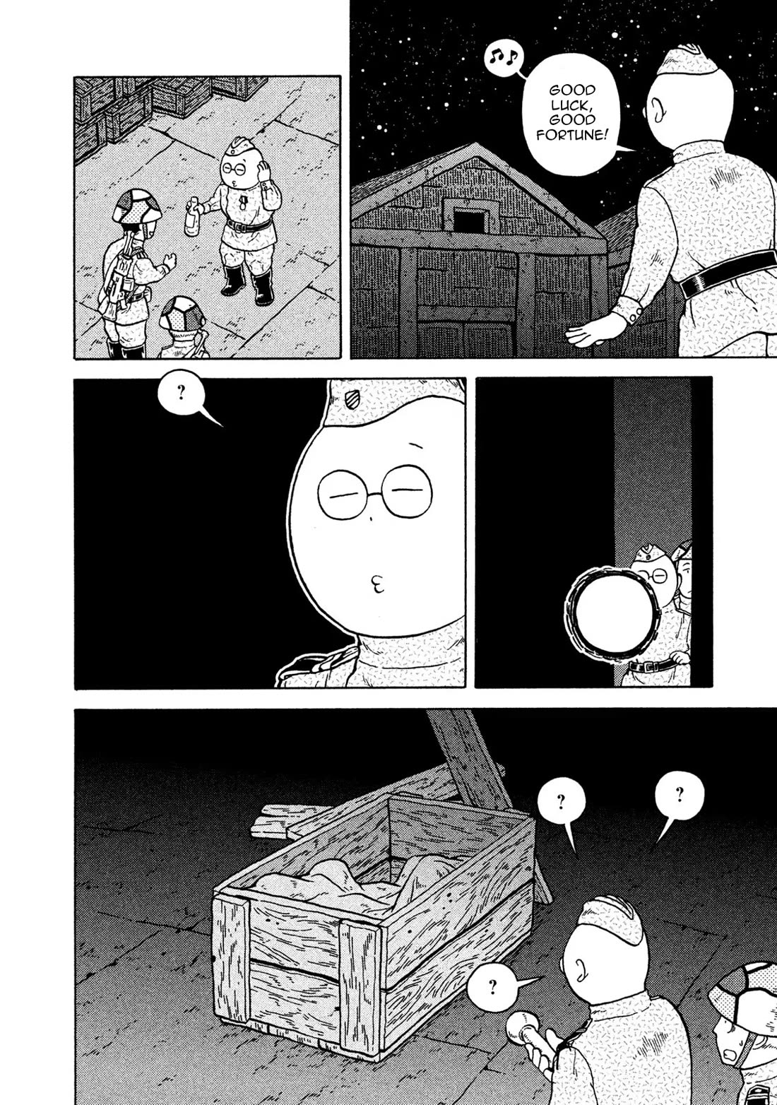Taihou to Stamp Chapter 64 page 21 - Chapter 64: Even the Judgement of Hell Depends on Meetings