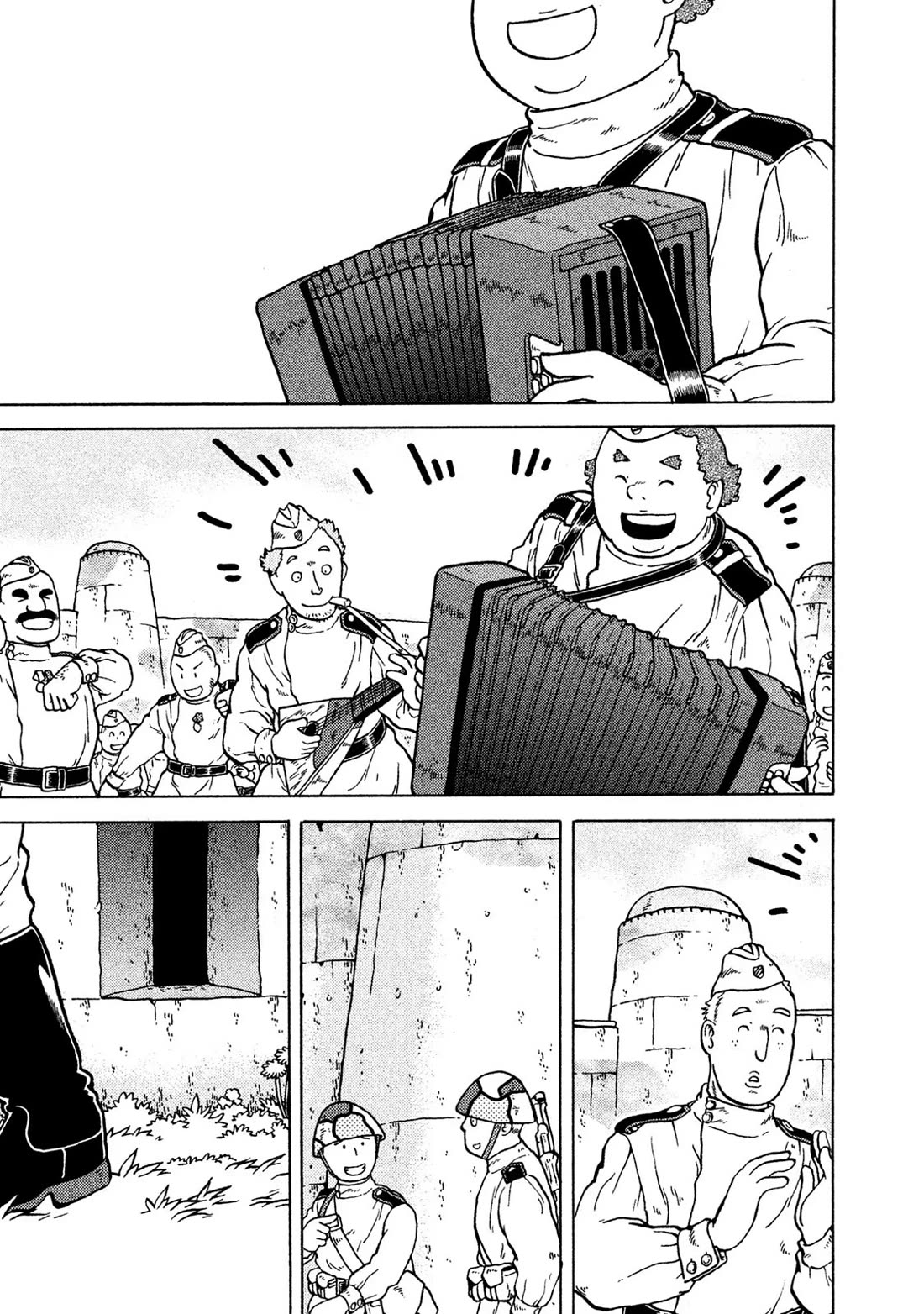 Taihou to Stamp Chapter 64 page 6 - Chapter 64: Even the Judgement of Hell Depends on Meetings