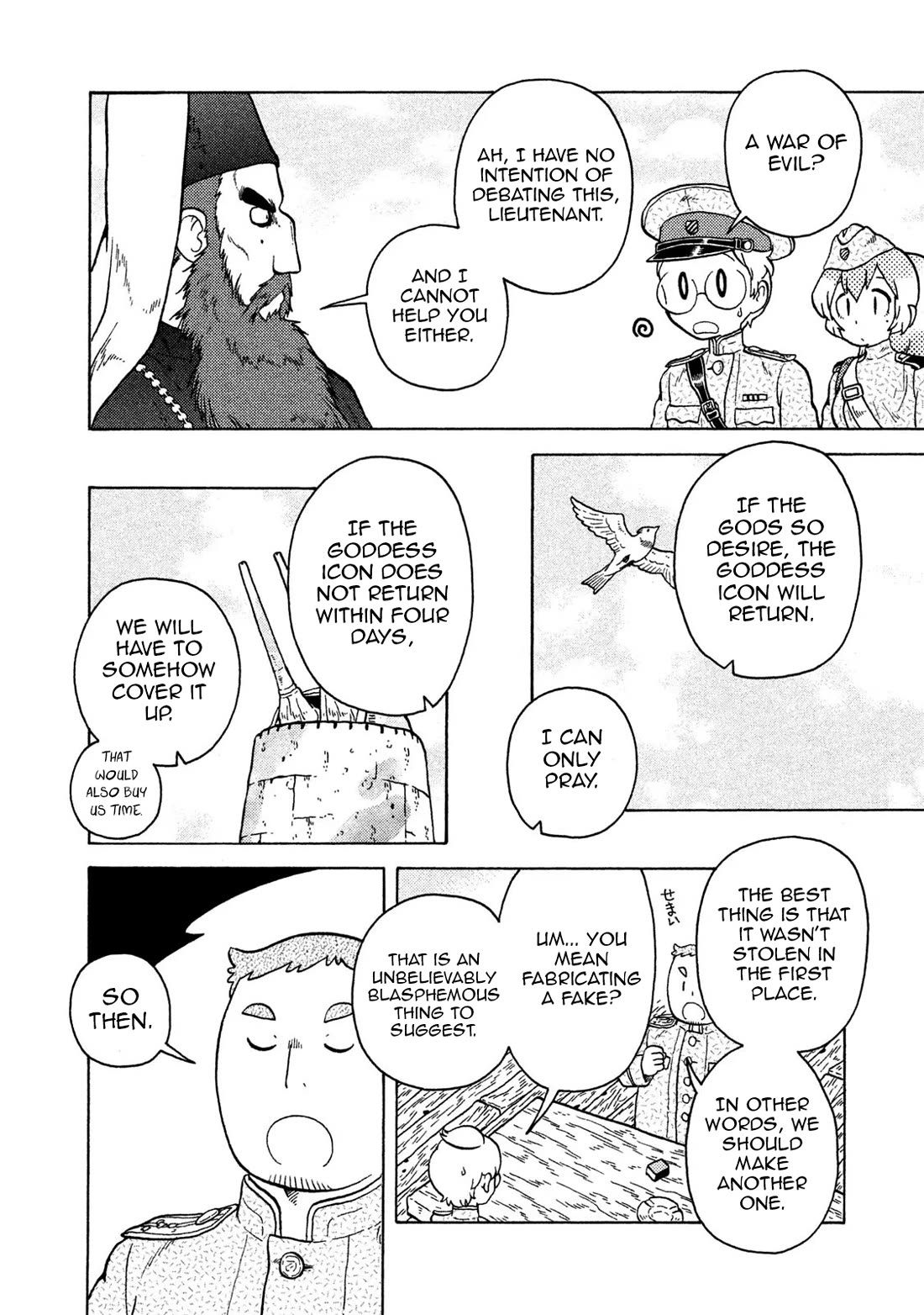Taihou to Stamp Chapter 65 page 12 - Chapter 65: When One God Abandons You, Another Steals for You