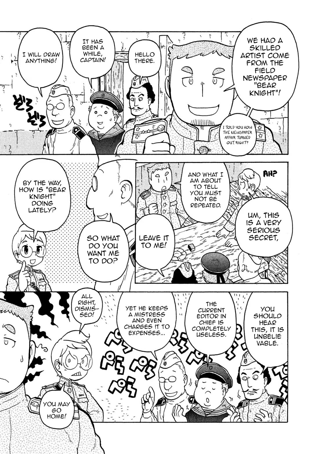 Taihou to Stamp Chapter 65 page 13 - Chapter 65: When One God Abandons You, Another Steals for You