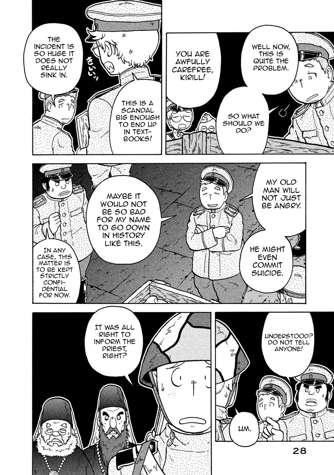 Taihou to Stamp Chapter 65 page 6 - Chapter 65: When One God Abandons You, Another Steals for You