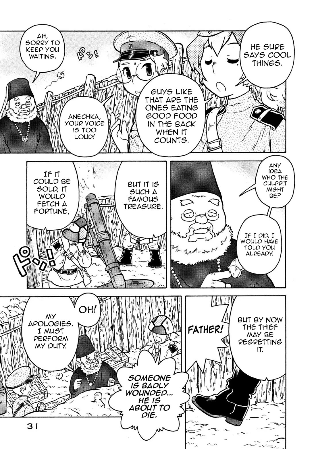 Taihou to Stamp Chapter 65 page 9 - Chapter 65: When One God Abandons You, Another Steals for You