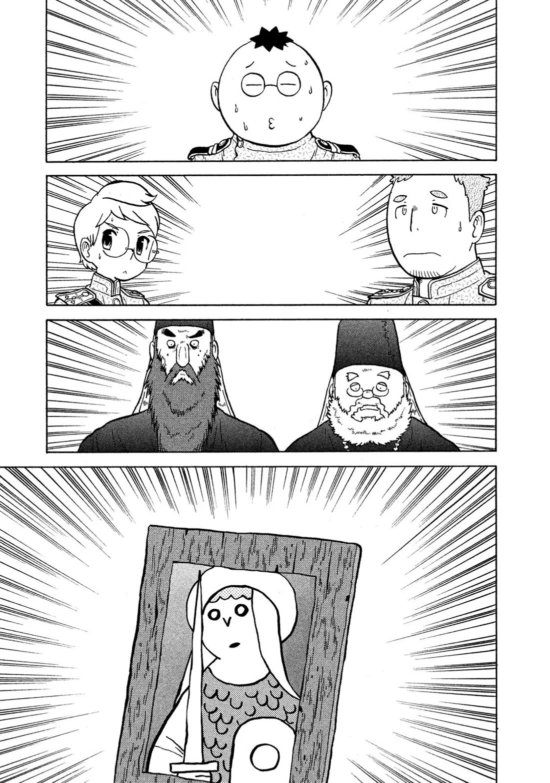 Taihou to Stamp Chapter 66 page 3 - Chapter 66: Will You Forgive Me Now?