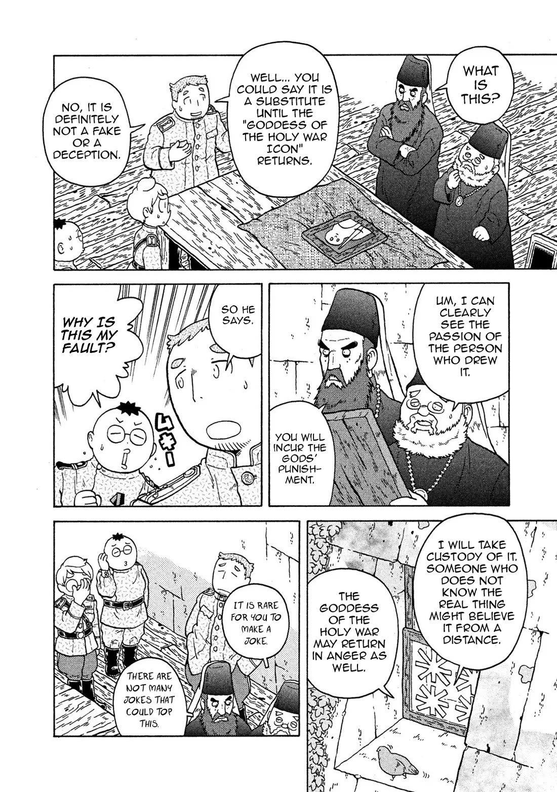 Taihou to Stamp Chapter 66 page 4 - Chapter 66: Will You Forgive Me Now?