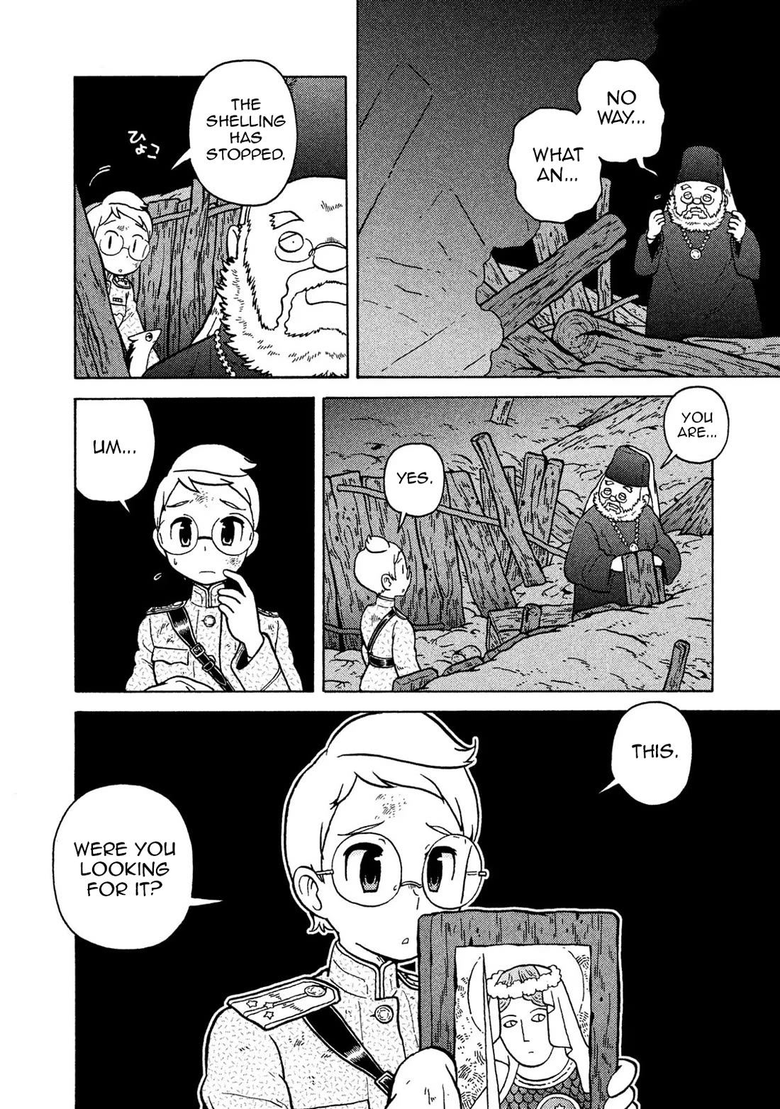 Taihou to Stamp Chapter 67 page 12 - Chapter 67: Not a Job Suited for a Detective