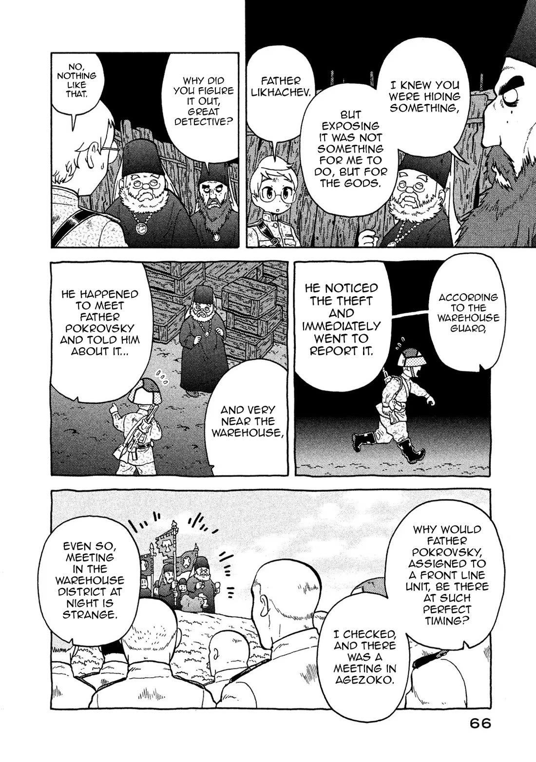 Taihou to Stamp Chapter 67 page 14 - Chapter 67: Not a Job Suited for a Detective