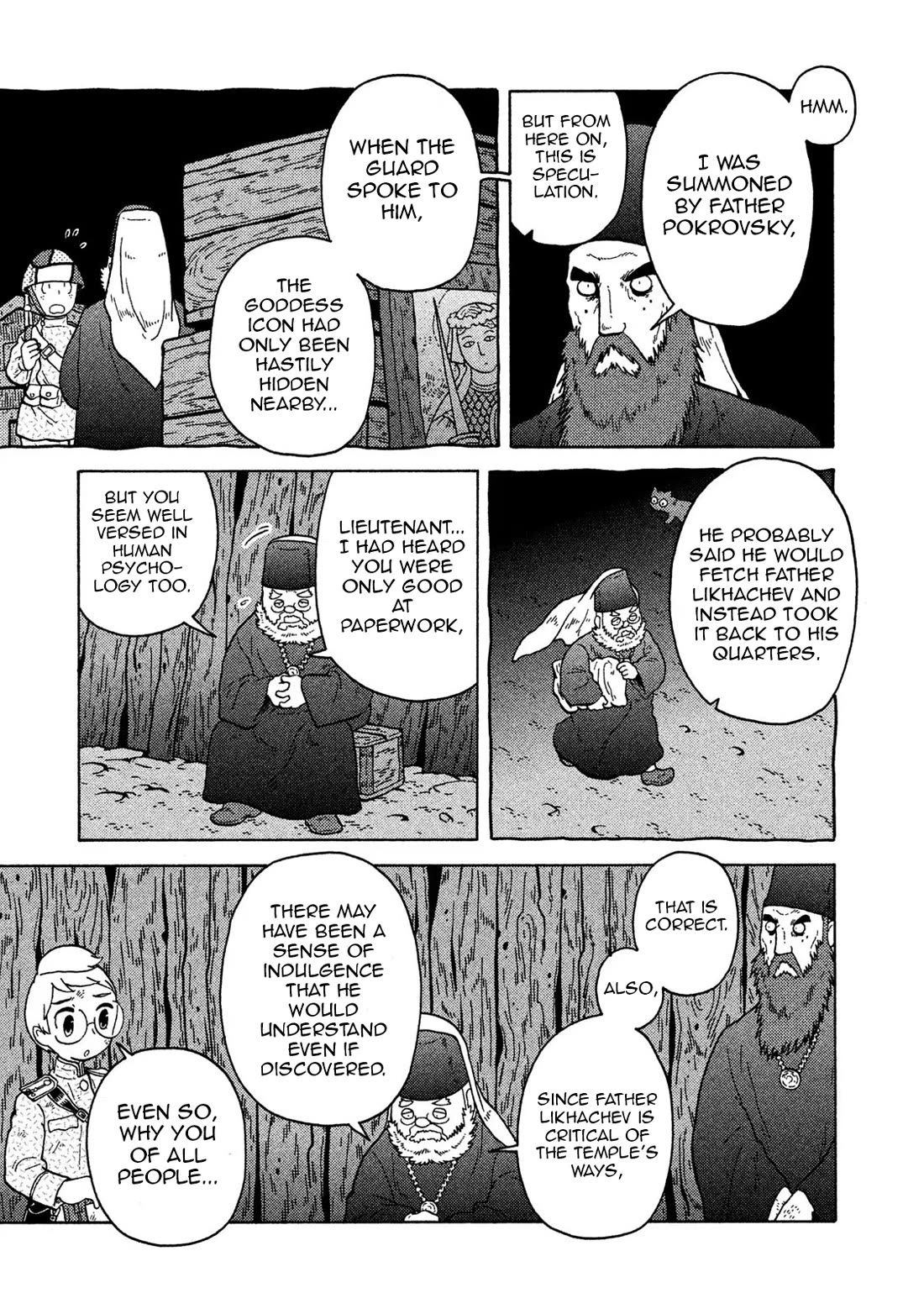 Taihou to Stamp Chapter 67 page 15 - Chapter 67: Not a Job Suited for a Detective