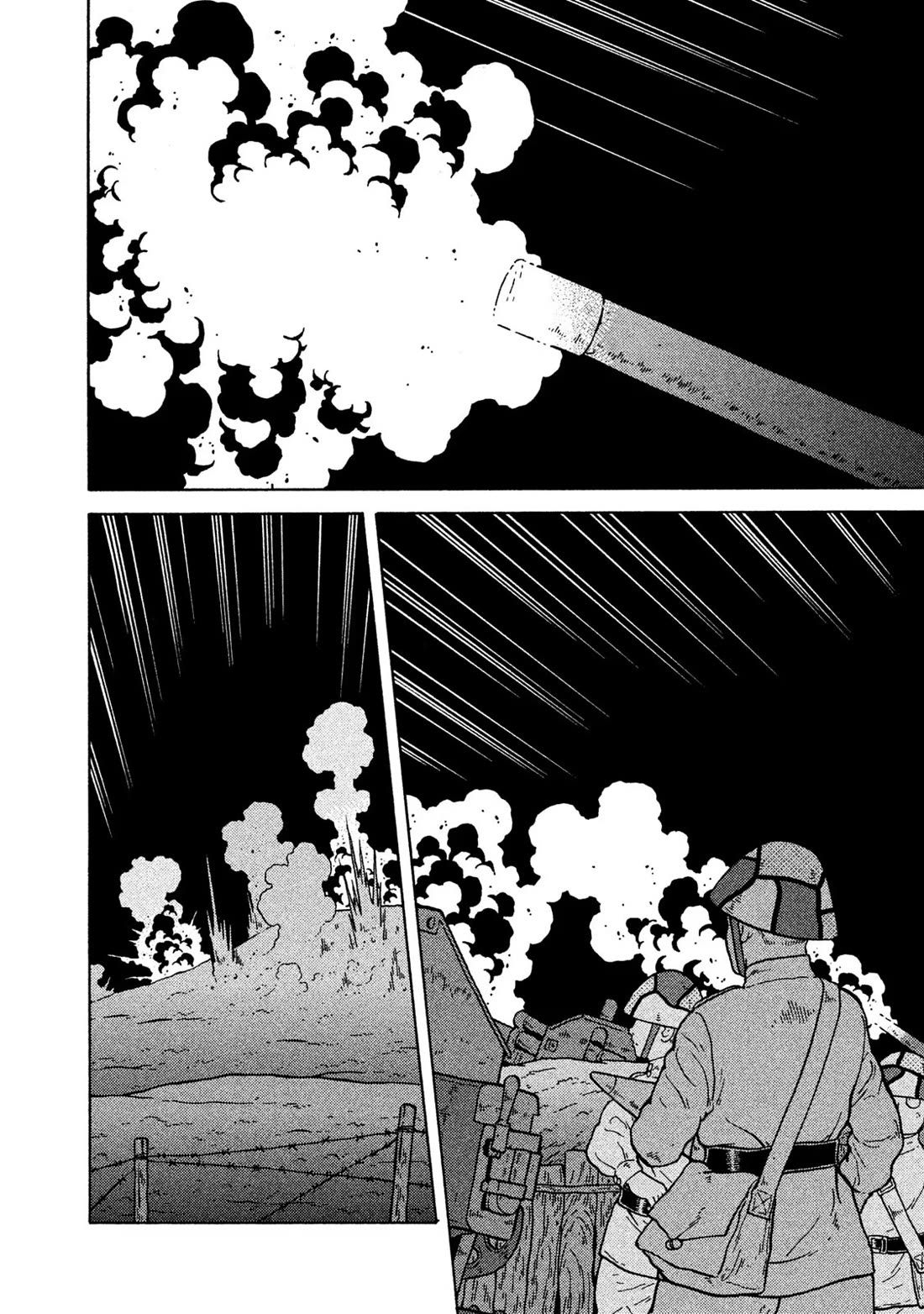 Taihou to Stamp Chapter 67 page 16 - Chapter 67: Not a Job Suited for a Detective