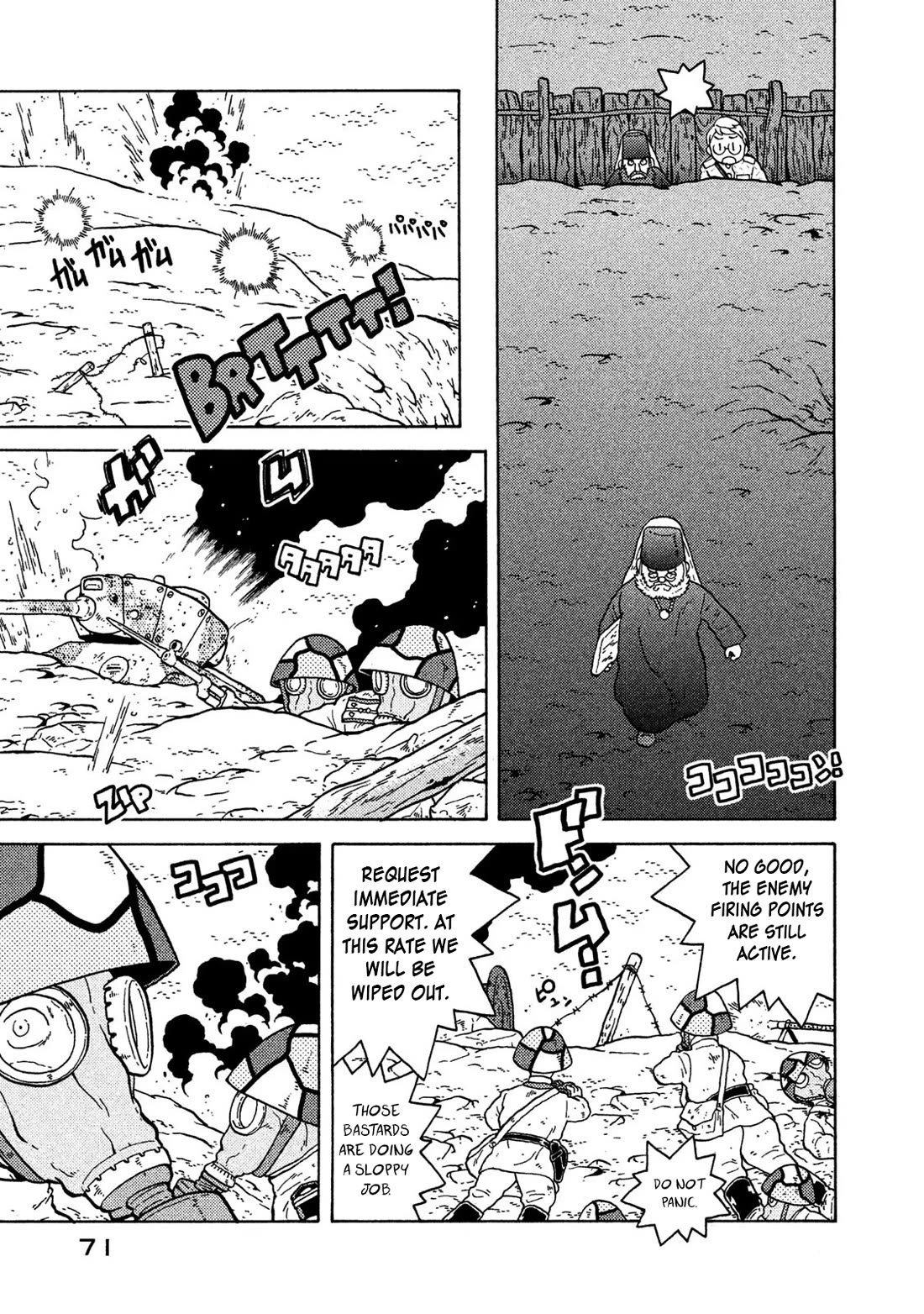 Taihou to Stamp Chapter 67 page 19 - Chapter 67: Not a Job Suited for a Detective