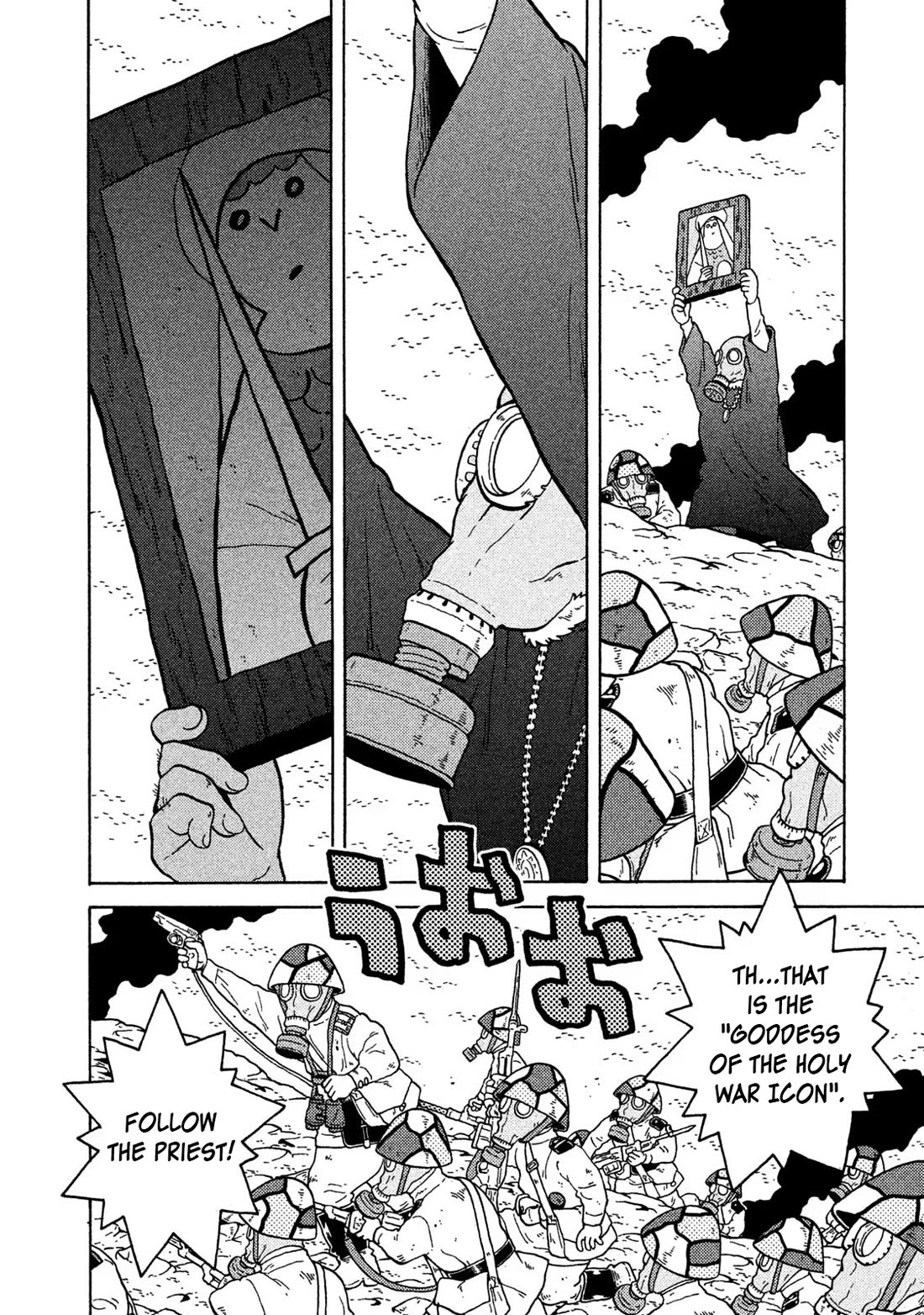 Taihou to Stamp Chapter 67 page 22 - Chapter 67: Not a Job Suited for a Detective