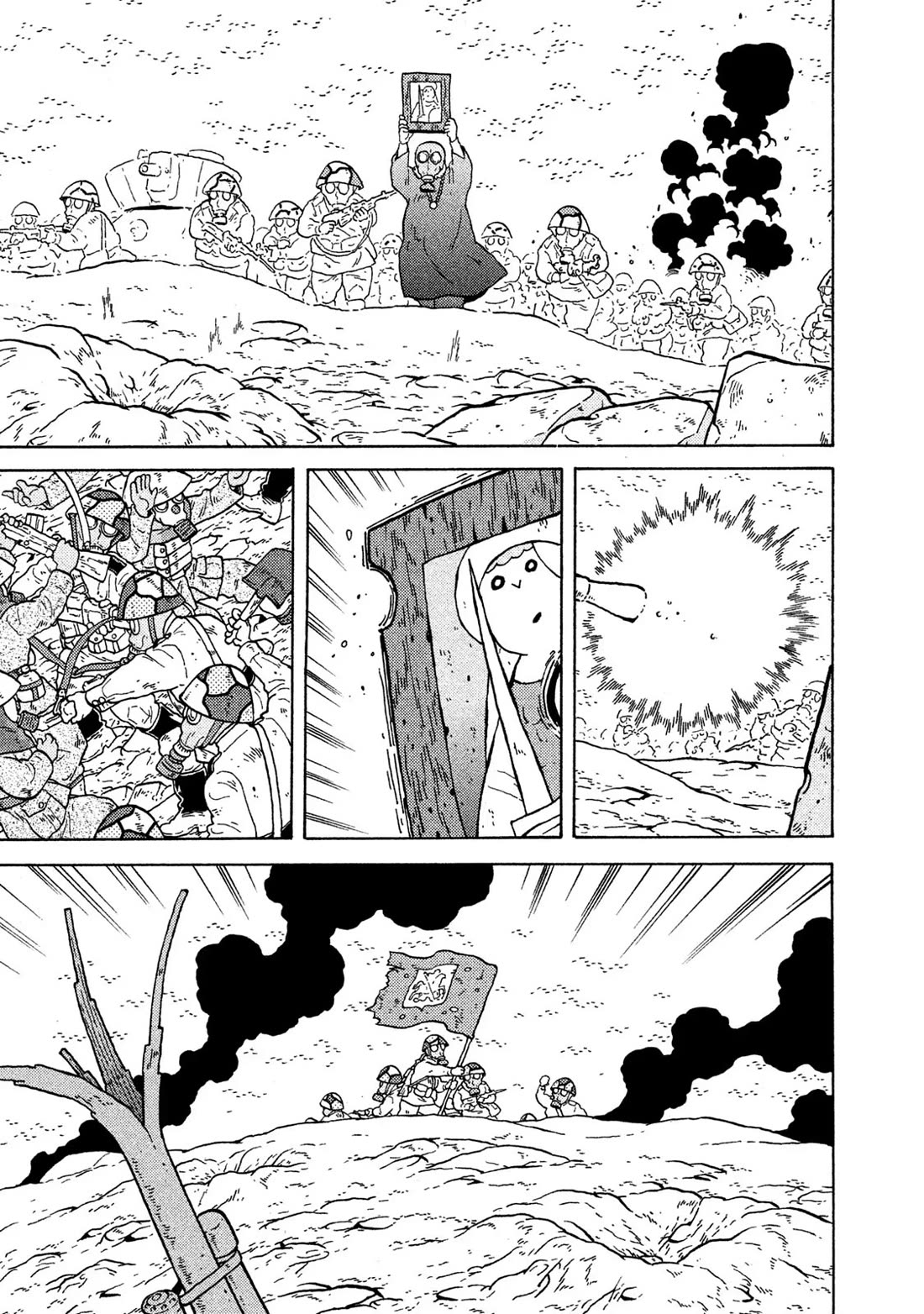 Taihou to Stamp Chapter 67 page 23 - Chapter 67: Not a Job Suited for a Detective