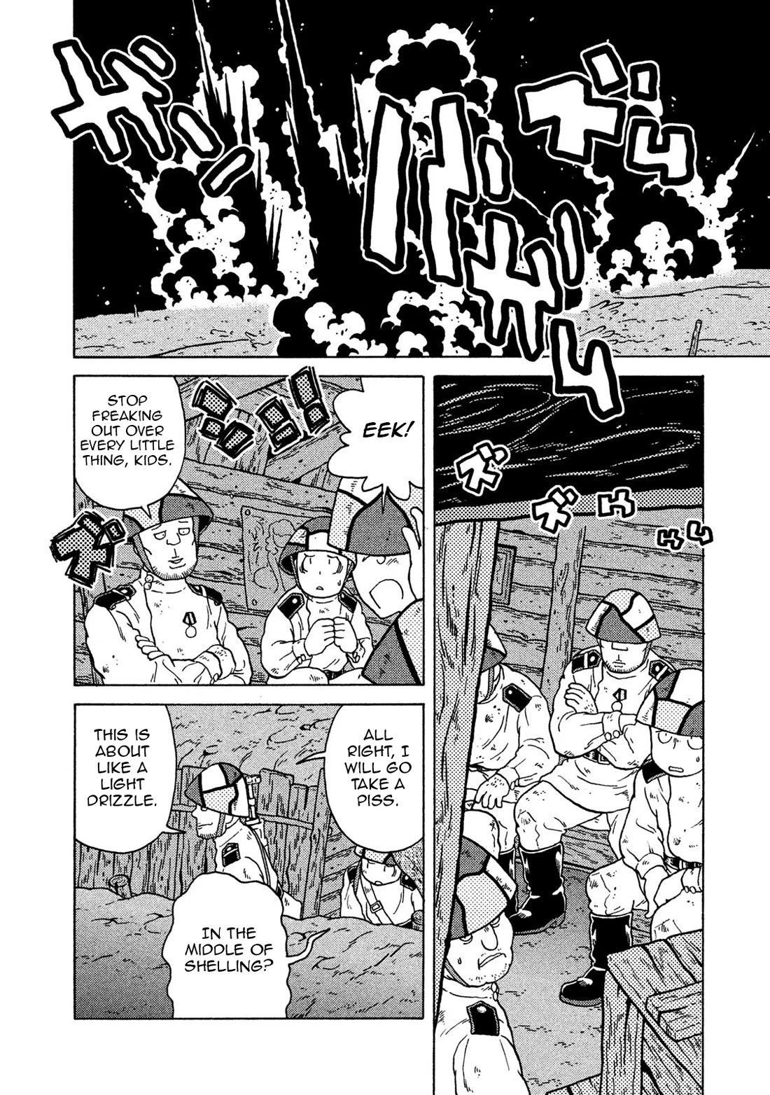 Taihou to Stamp Chapter 67 page 4 - Chapter 67: Not a Job Suited for a Detective