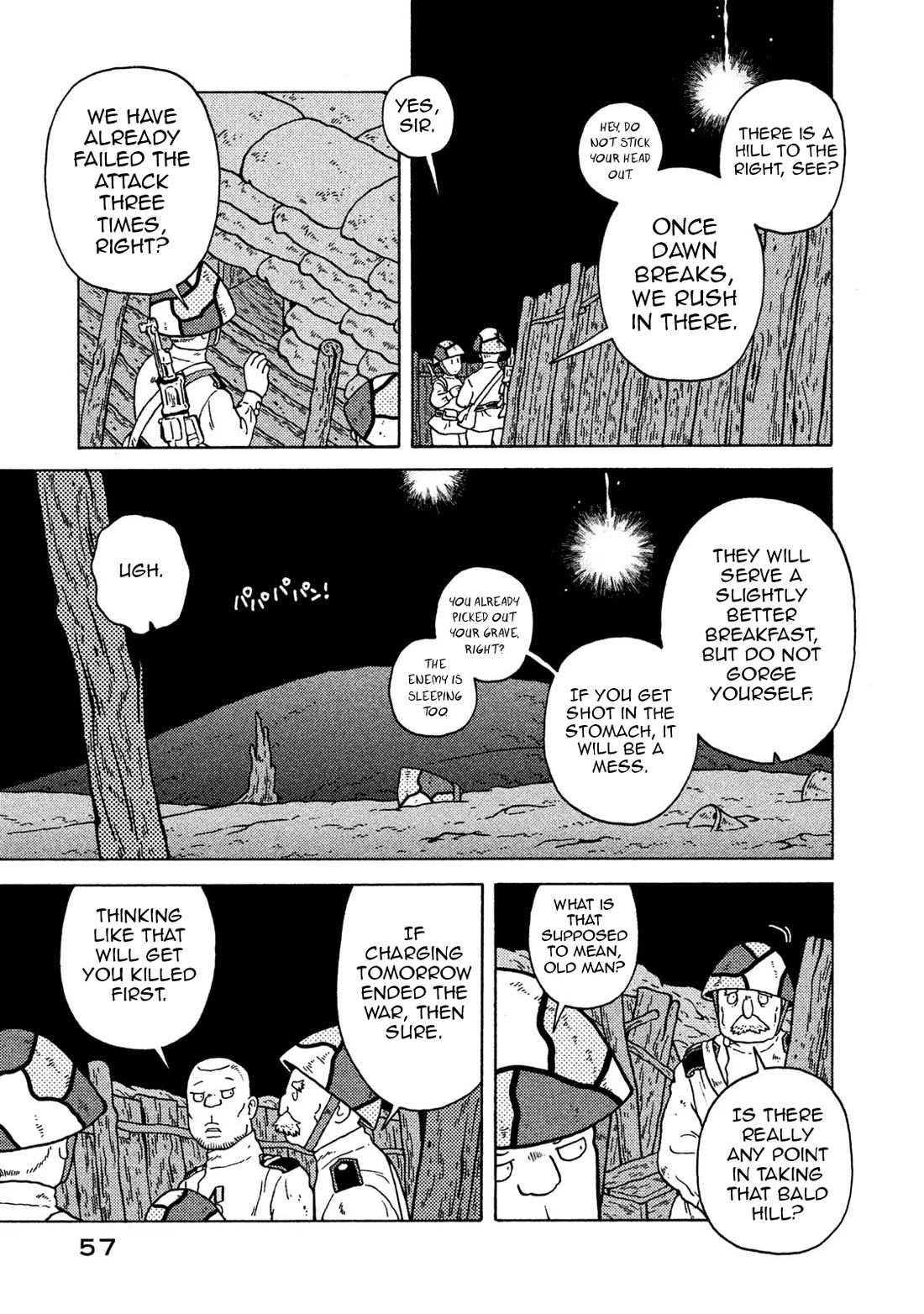 Taihou to Stamp Chapter 67 page 5 - Chapter 67: Not a Job Suited for a Detective