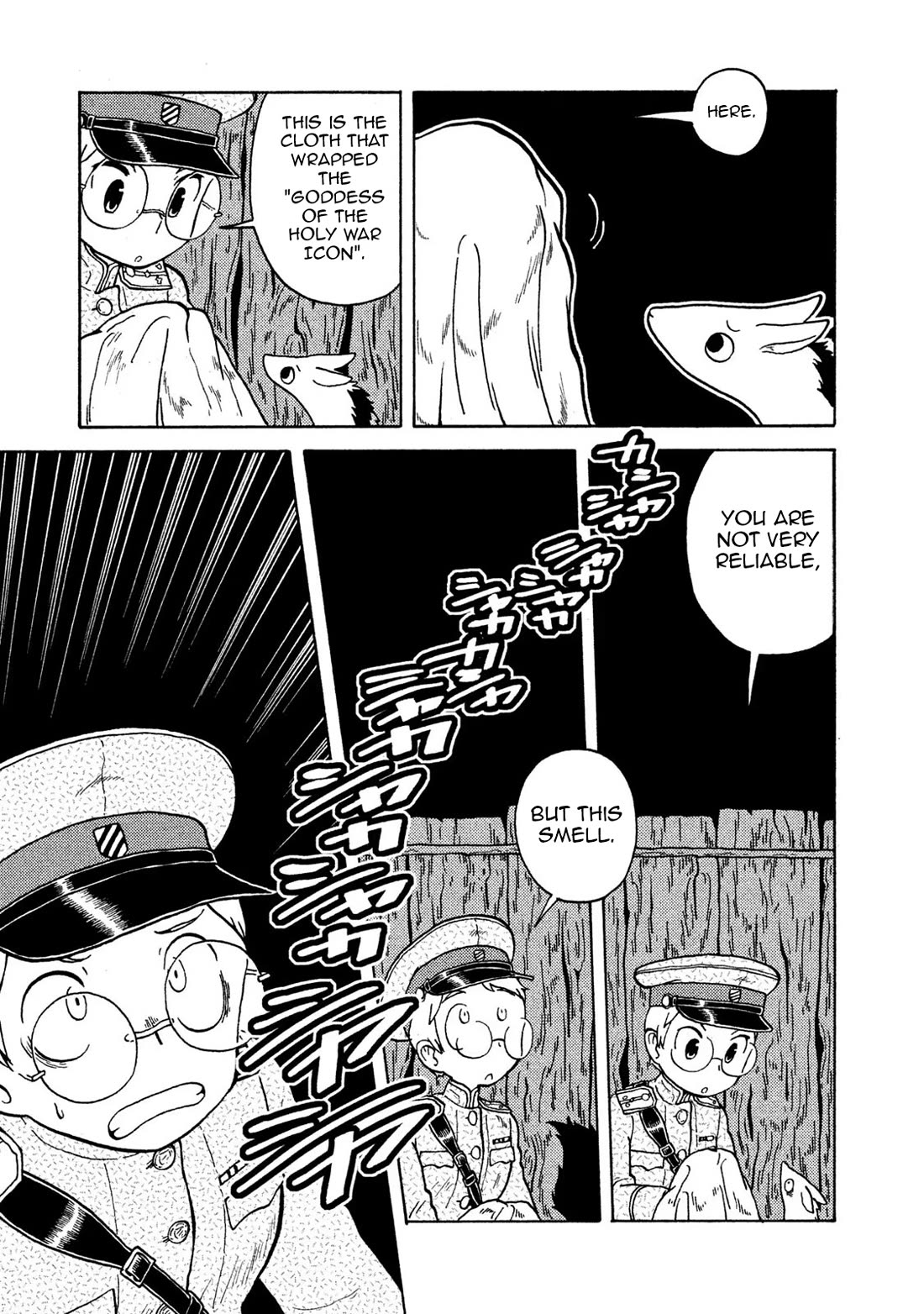 Taihou to Stamp Chapter 67 page 9 - Chapter 67: Not a Job Suited for a Detective
