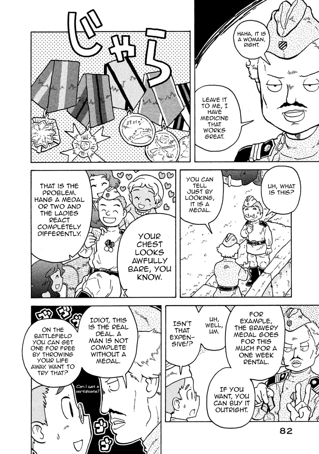 Taihou to Stamp Chapter 68 page 4 - Chapter 68: There Is Pain in My Chest