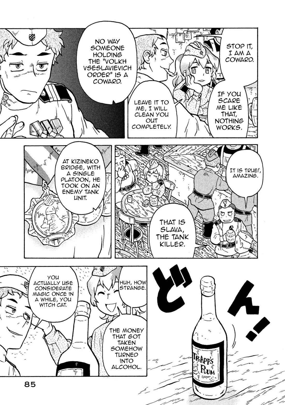 Taihou to Stamp Chapter 68 page 7 - Chapter 68: There Is Pain in My Chest