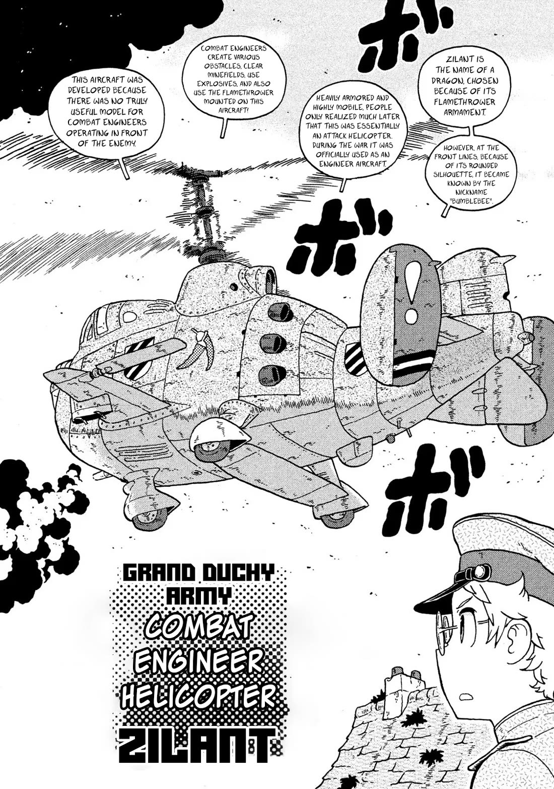 Taihou to Stamp Chapter 69 page 12 - Chapter 69: I Will Not Let You Say I Have No Sleeve