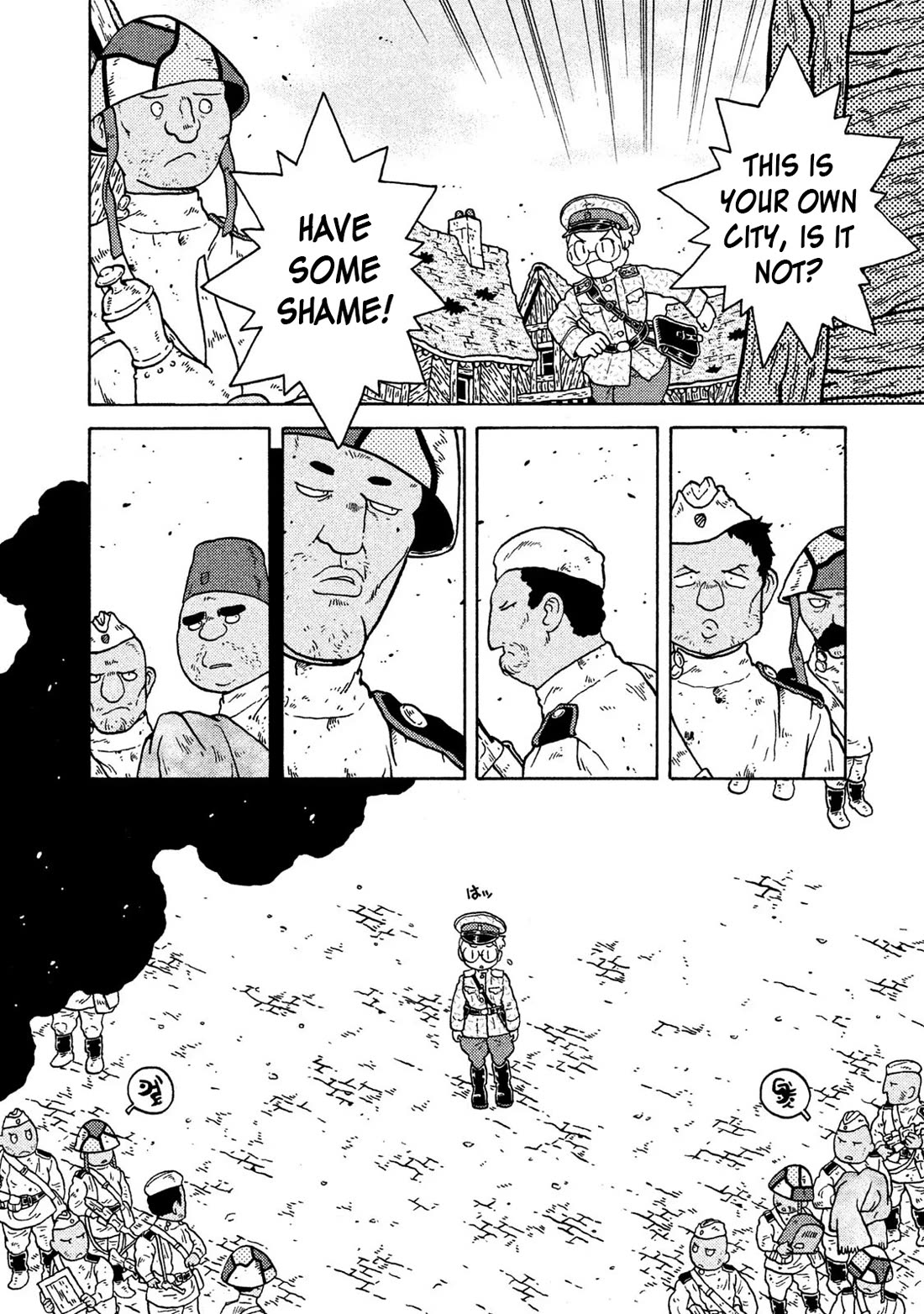 Taihou to Stamp Chapter 69 page 14 - Chapter 69: I Will Not Let You Say I Have No Sleeve