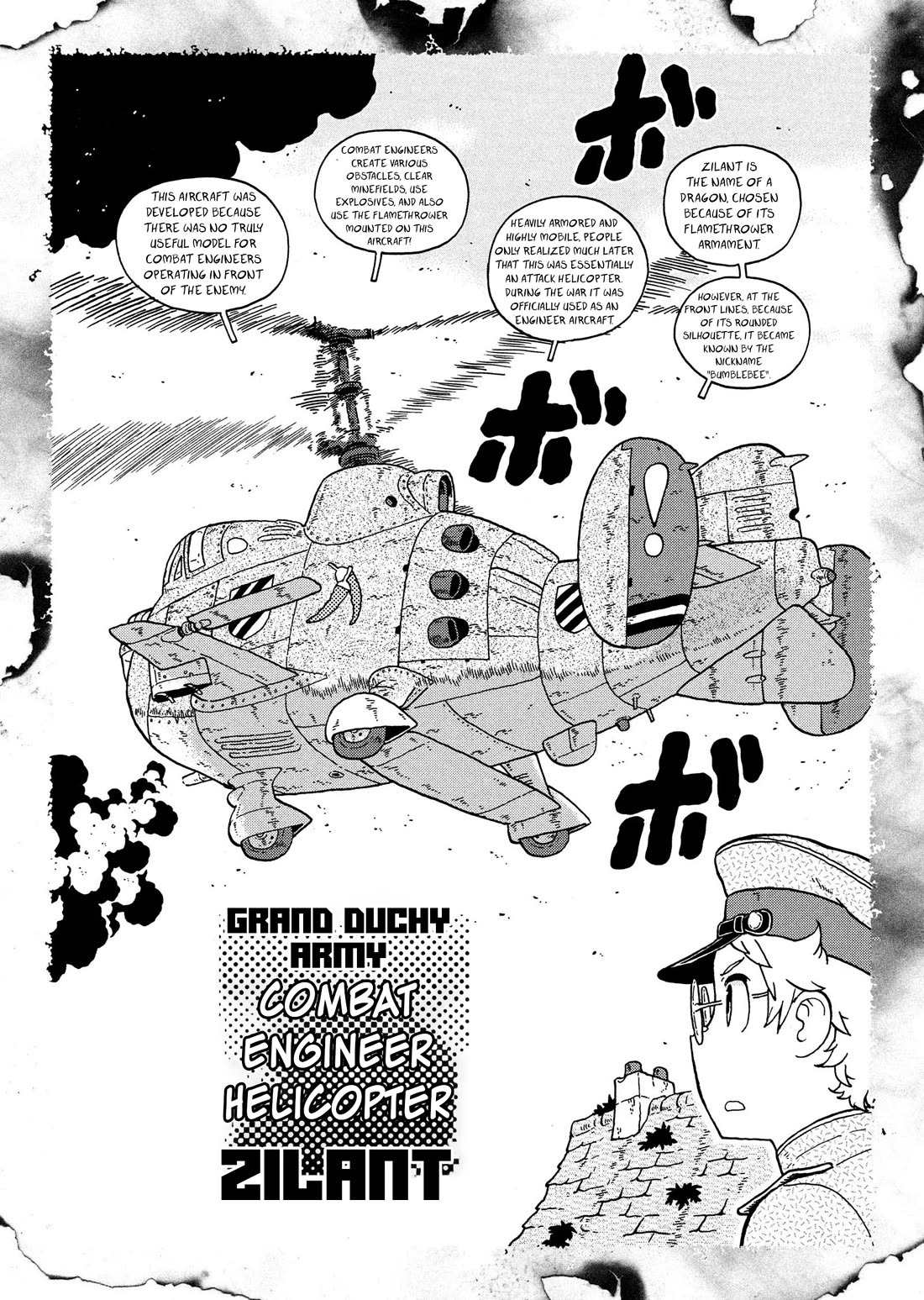 Taihou to Stamp Chapter 69 page 16 - Chapter 69: I Will Not Let You Say I Have No Sleeve