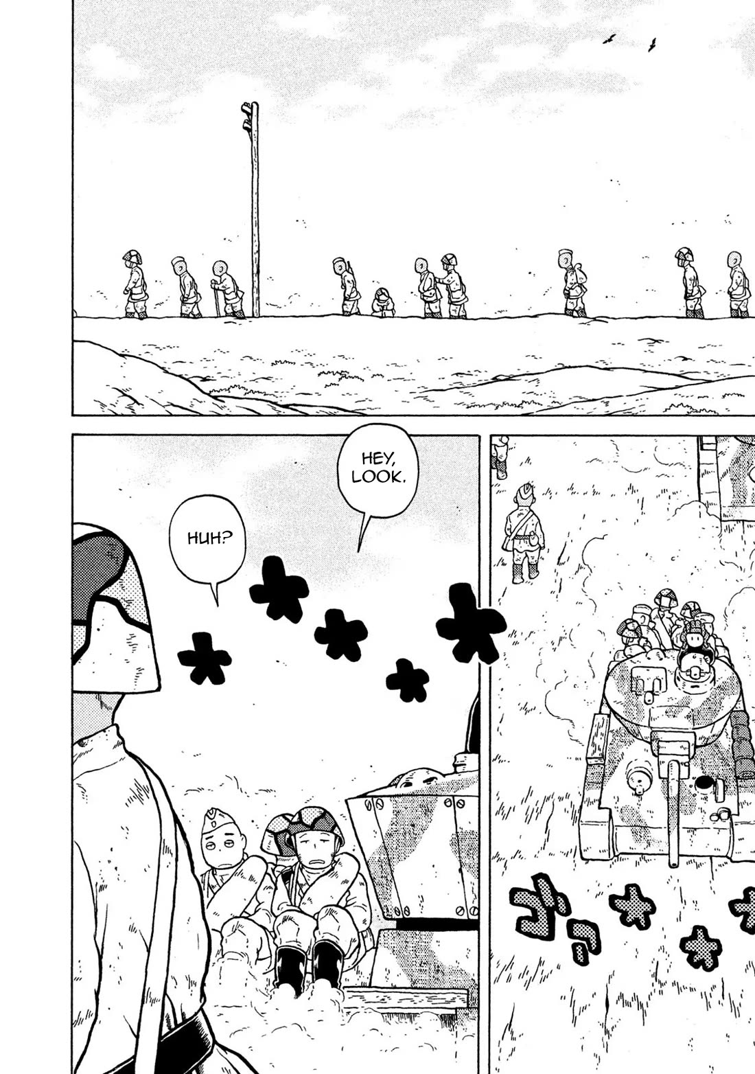 Taihou to Stamp Chapter 69 page 4 - Chapter 69: I Will Not Let You Say I Have No Sleeve
