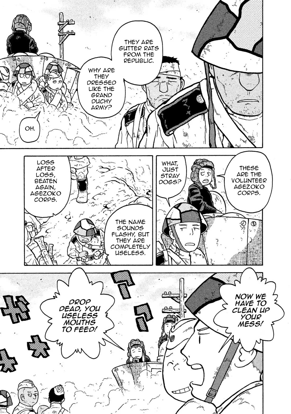 Taihou to Stamp Chapter 69 page 5 - Chapter 69: I Will Not Let You Say I Have No Sleeve