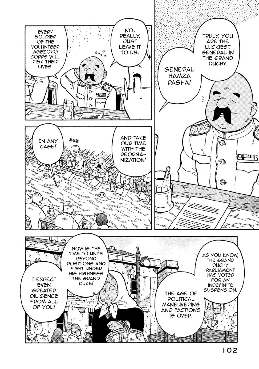 Taihou to Stamp Chapter 69 page 8 - Chapter 69: I Will Not Let You Say I Have No Sleeve