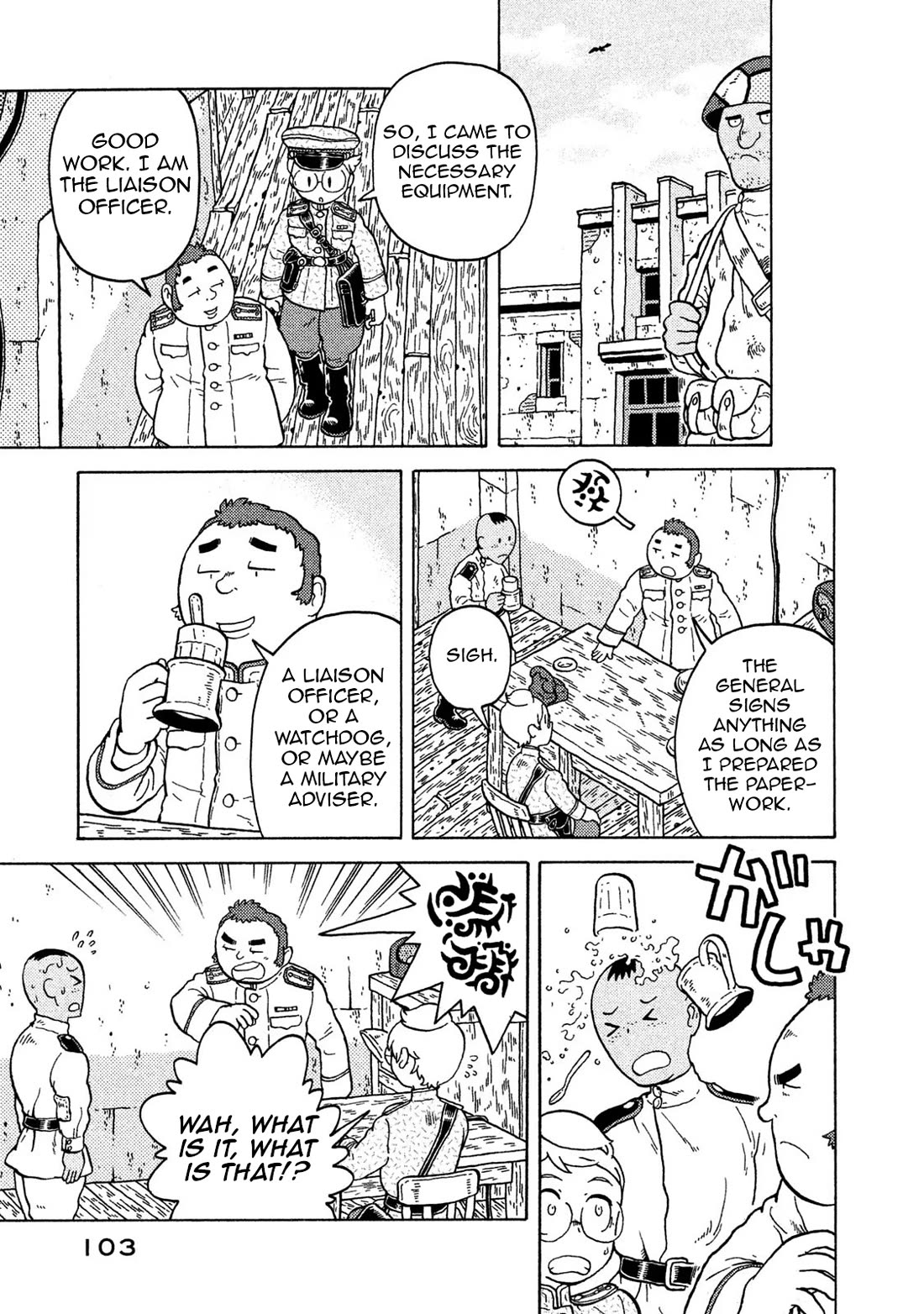 Taihou to Stamp Chapter 69 page 9 - Chapter 69: I Will Not Let You Say I Have No Sleeve