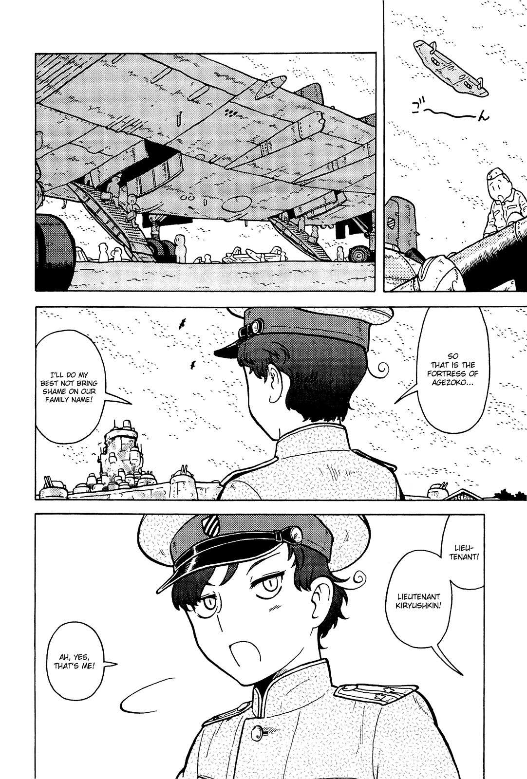 Taihou to Stamp Chapter 7 page 25 - Chapter 7: Welcome to War!