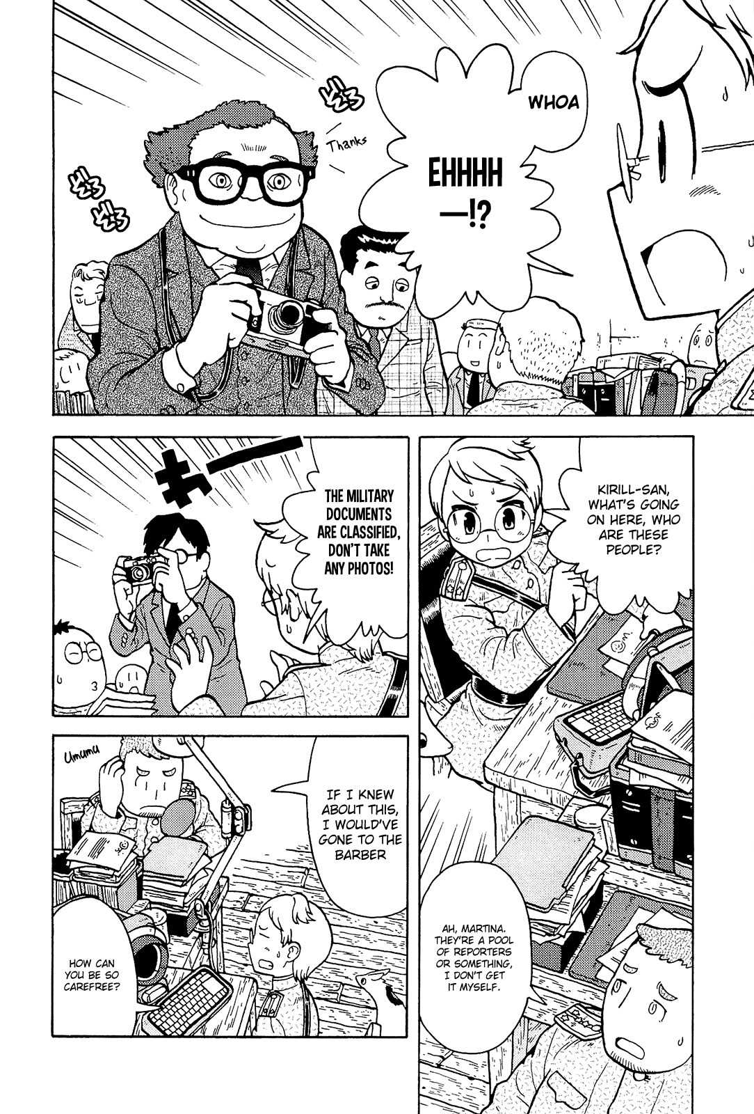 Taihou to Stamp Chapter 7 page 3 - Chapter 7: Welcome to War!