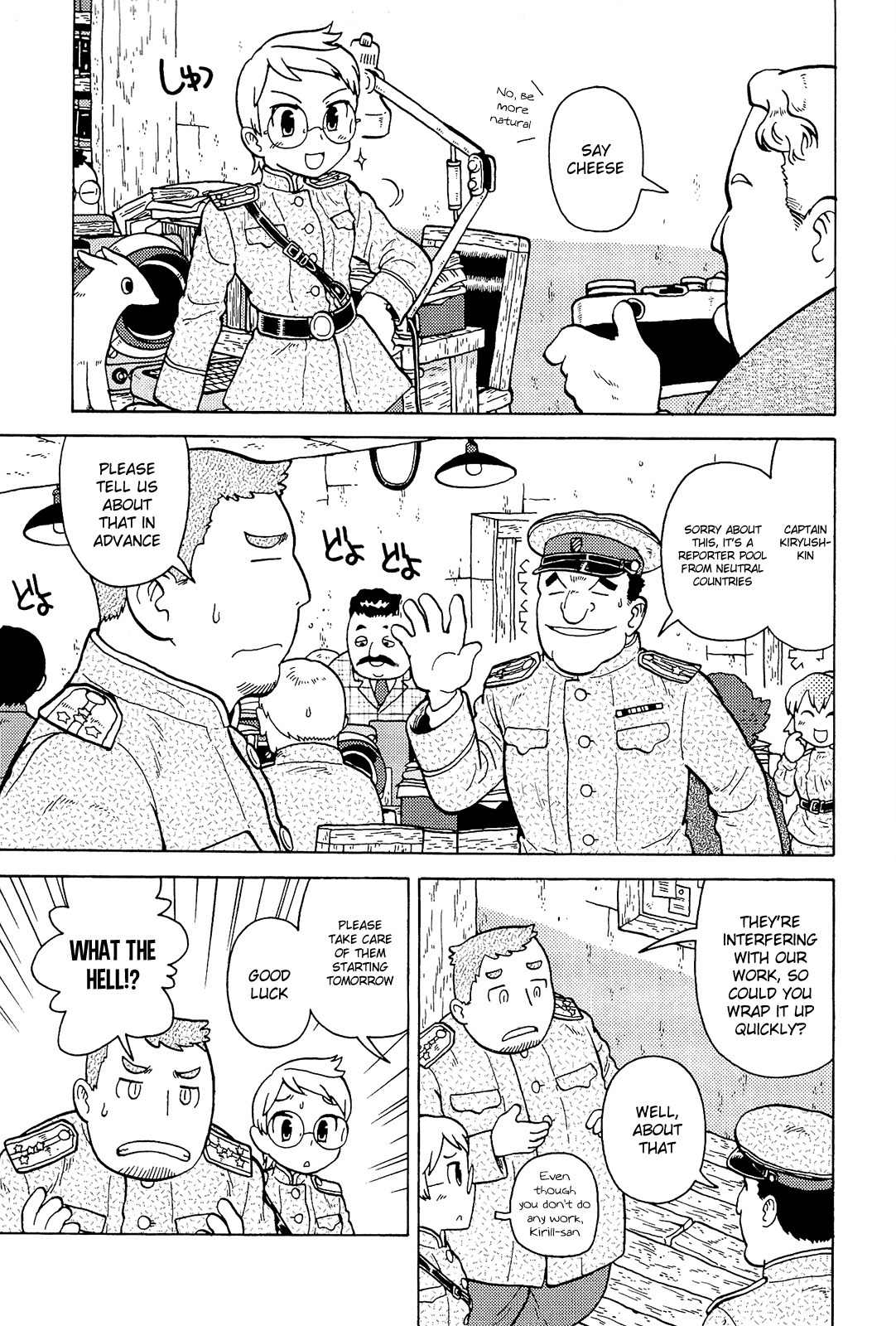 Taihou to Stamp Chapter 7 page 4 - Chapter 7: Welcome to War!