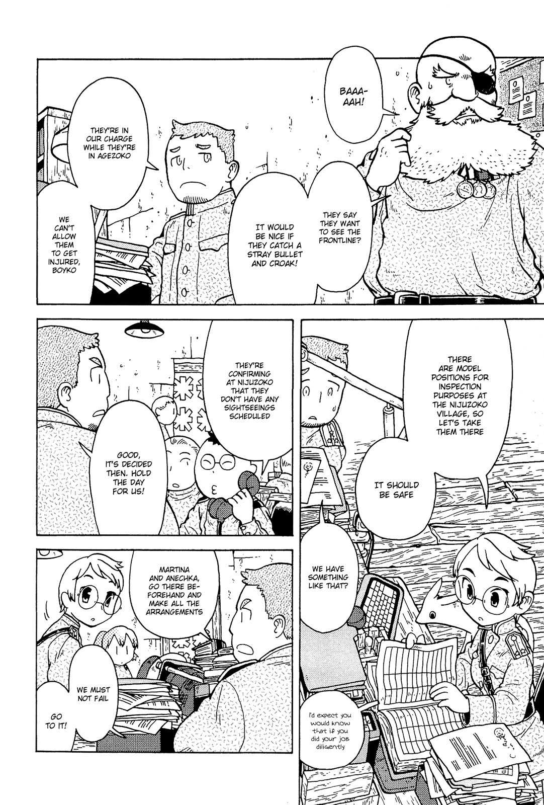 Taihou to Stamp Chapter 7 page 7 - Chapter 7: Welcome to War!