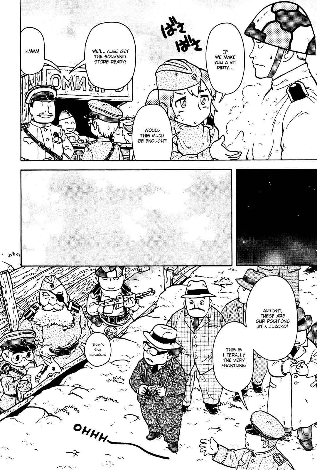 Taihou to Stamp Chapter 7 page 9 - Chapter 7: Welcome to War!